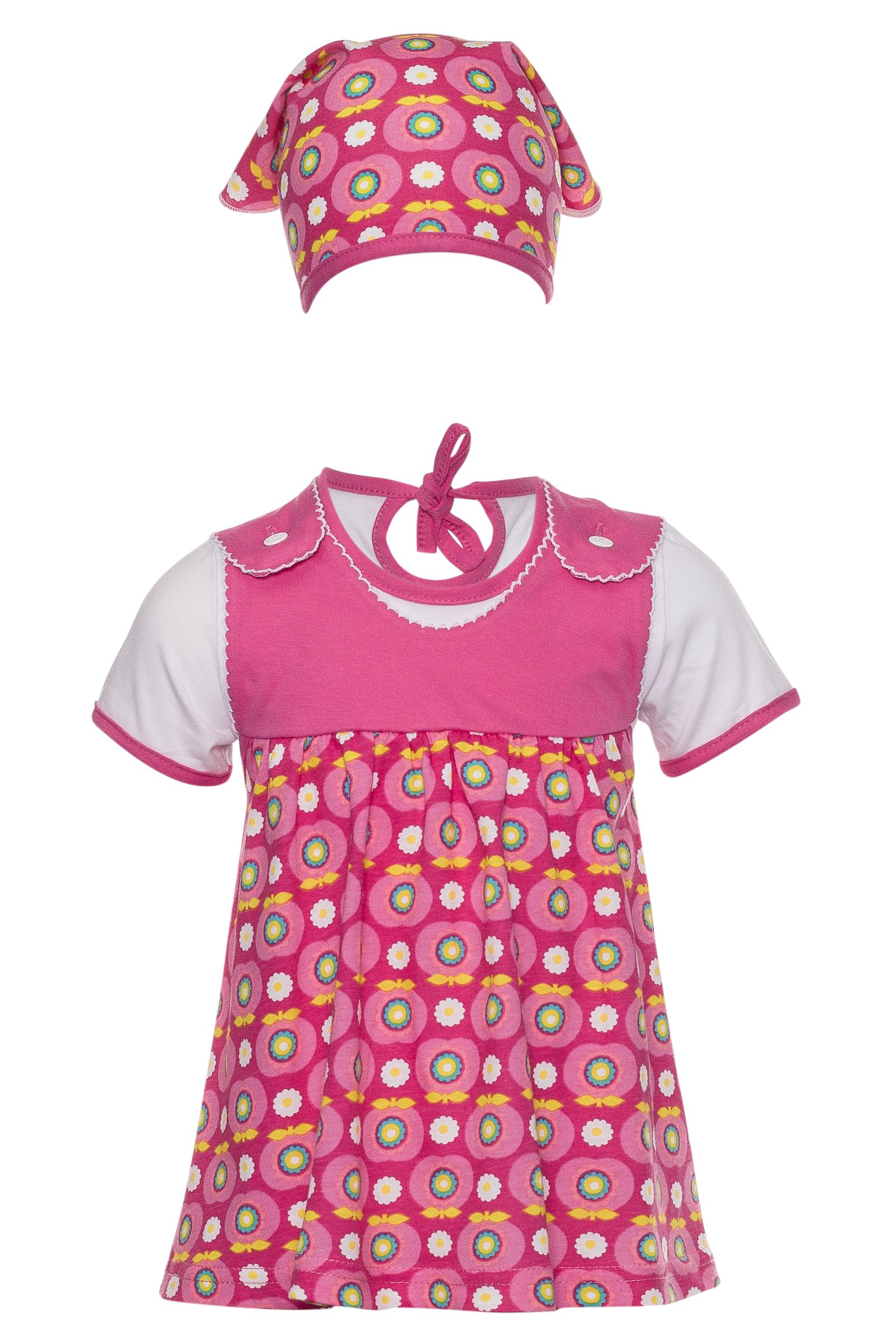 Комплект-КД02-1290 оптом от производителя детской одежды 'Алёна'