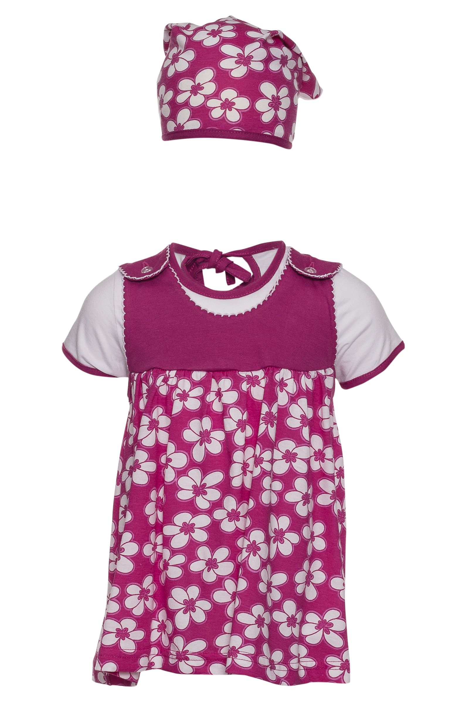 Комплект-КД02-1290 оптом от производителя детской одежды 'Алёна'