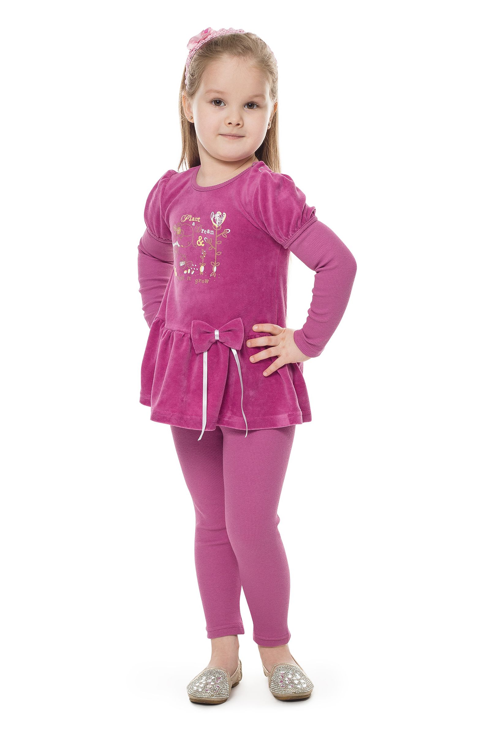 Комплект-КС04-1297 оптом от производителя детской одежды 'Алёна'