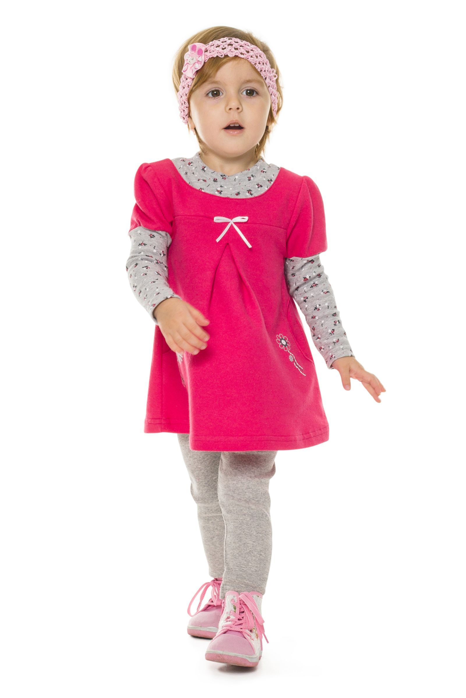Комплект-КС05-1055 оптом от производителя детской одежды 'Алёна'