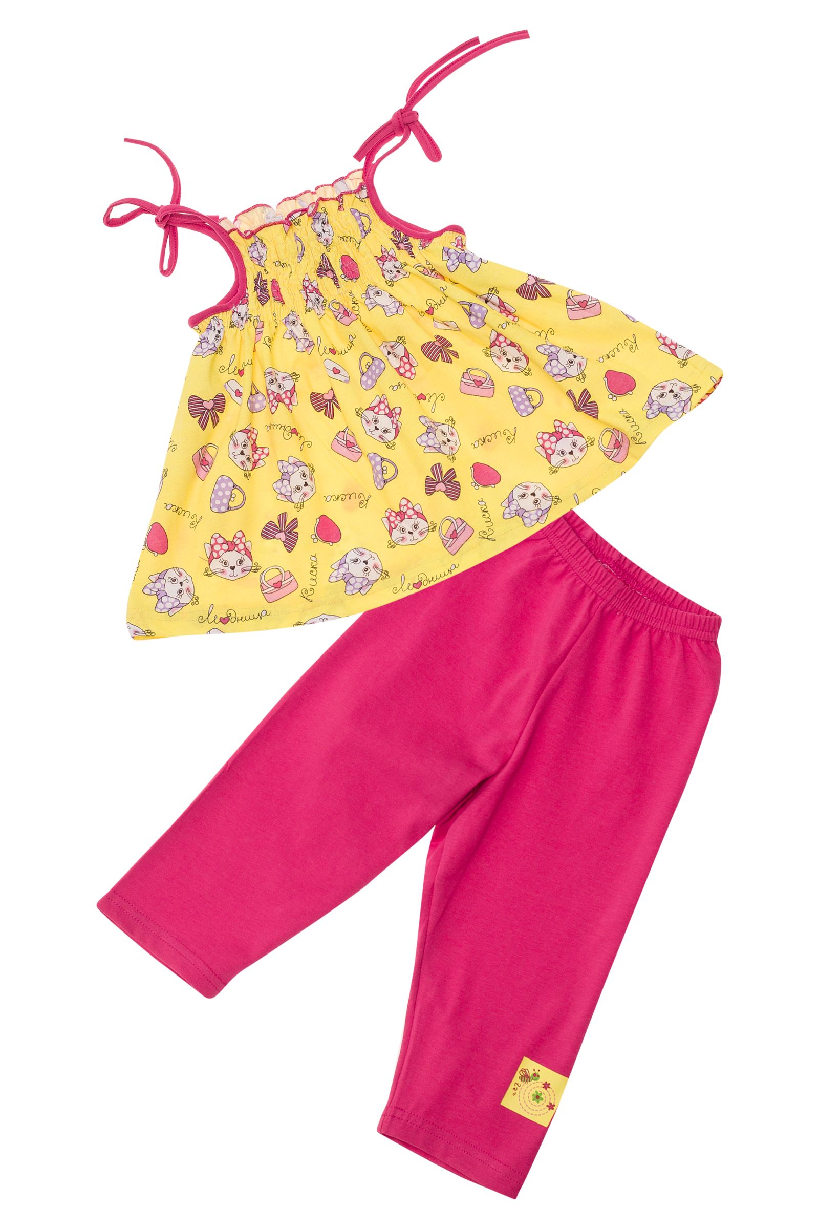 Комплект-КС02-1133 оптом от производителя детской одежды 'Алёна'