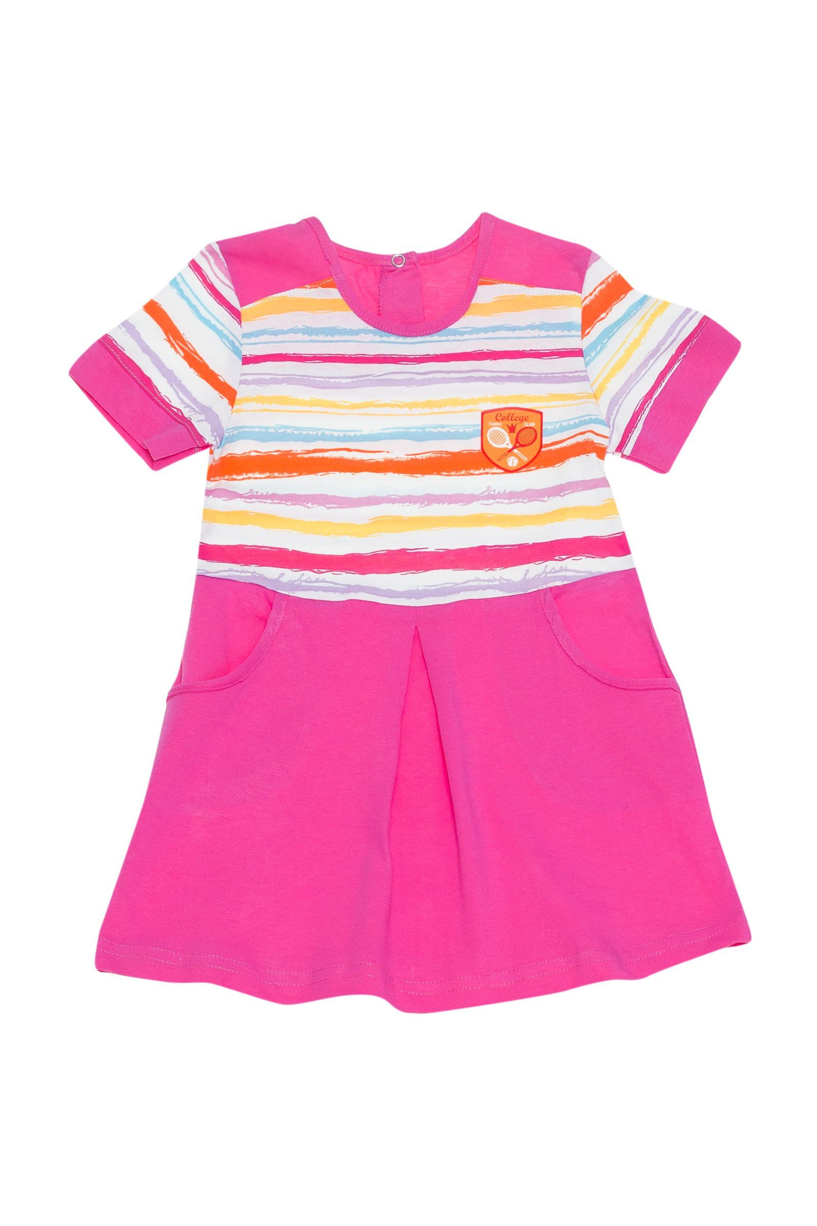 Платье-ПЛ02-2200 оптом от производителя детской одежды 'Алёна'