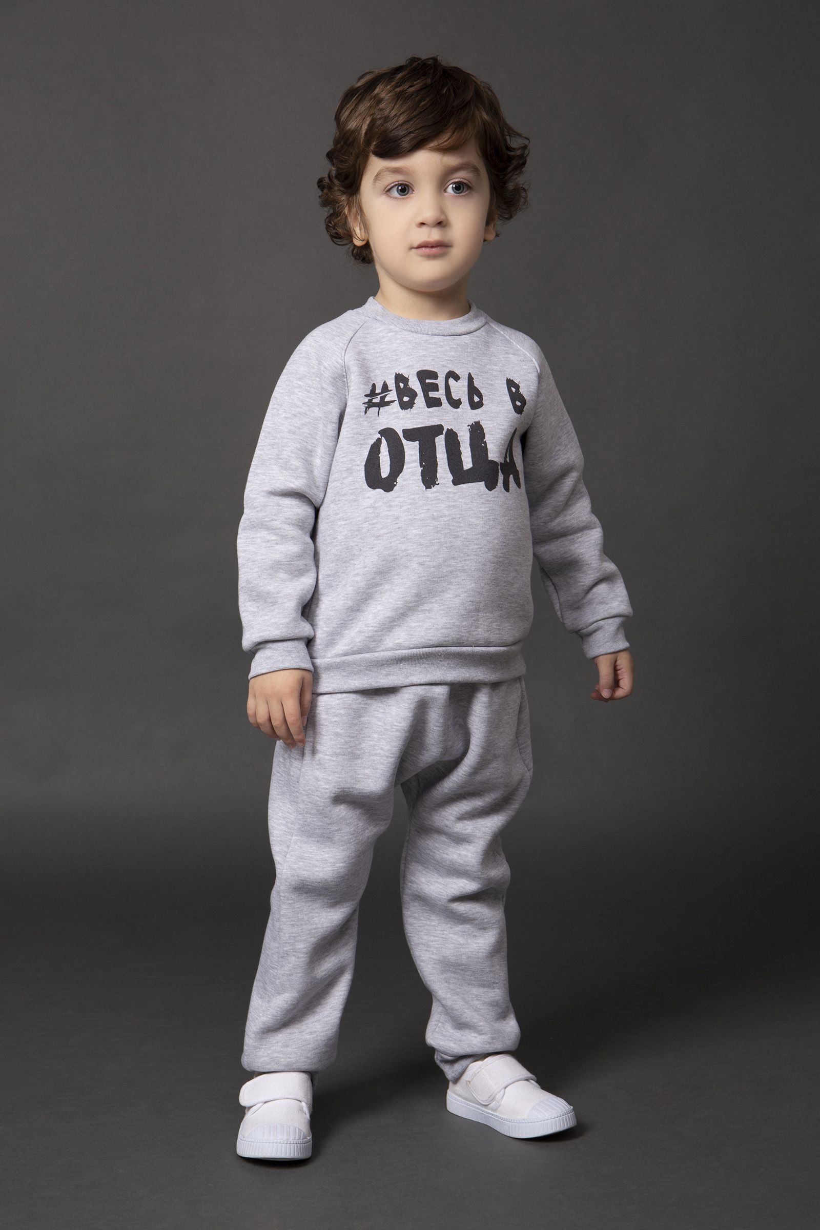 Костюм-КС06-4022 оптом от производителя детской одежды 'Алёна'