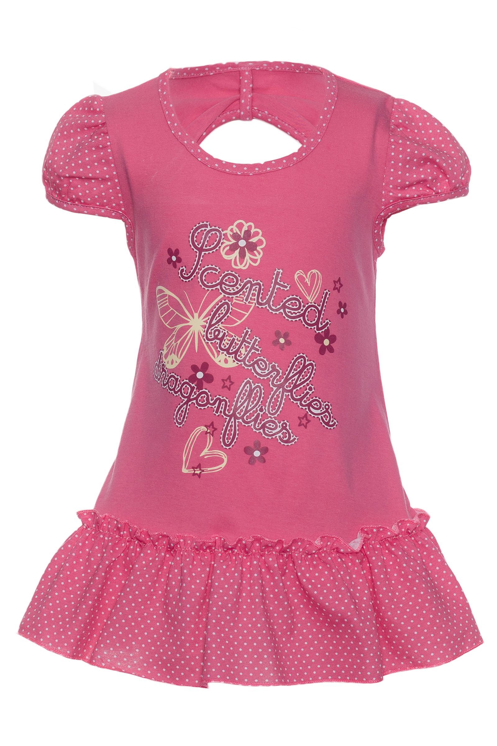 Платье-ПЛ02-1568 оптом от производителя детской одежды 'Алёна'