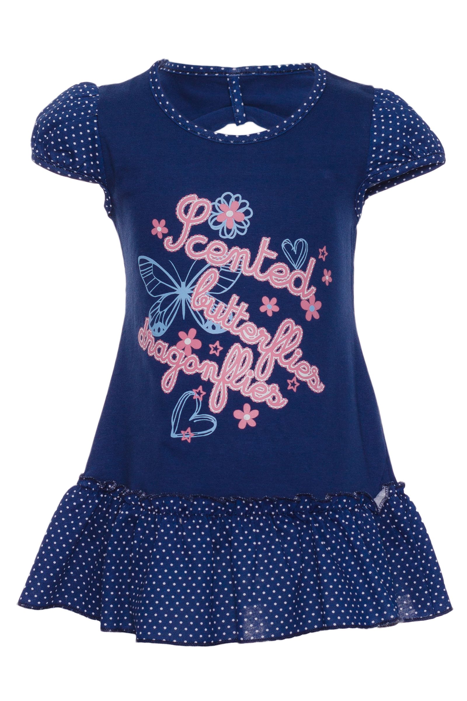 Платье-ПЛ02-1568 оптом от производителя детской одежды 'Алёна'