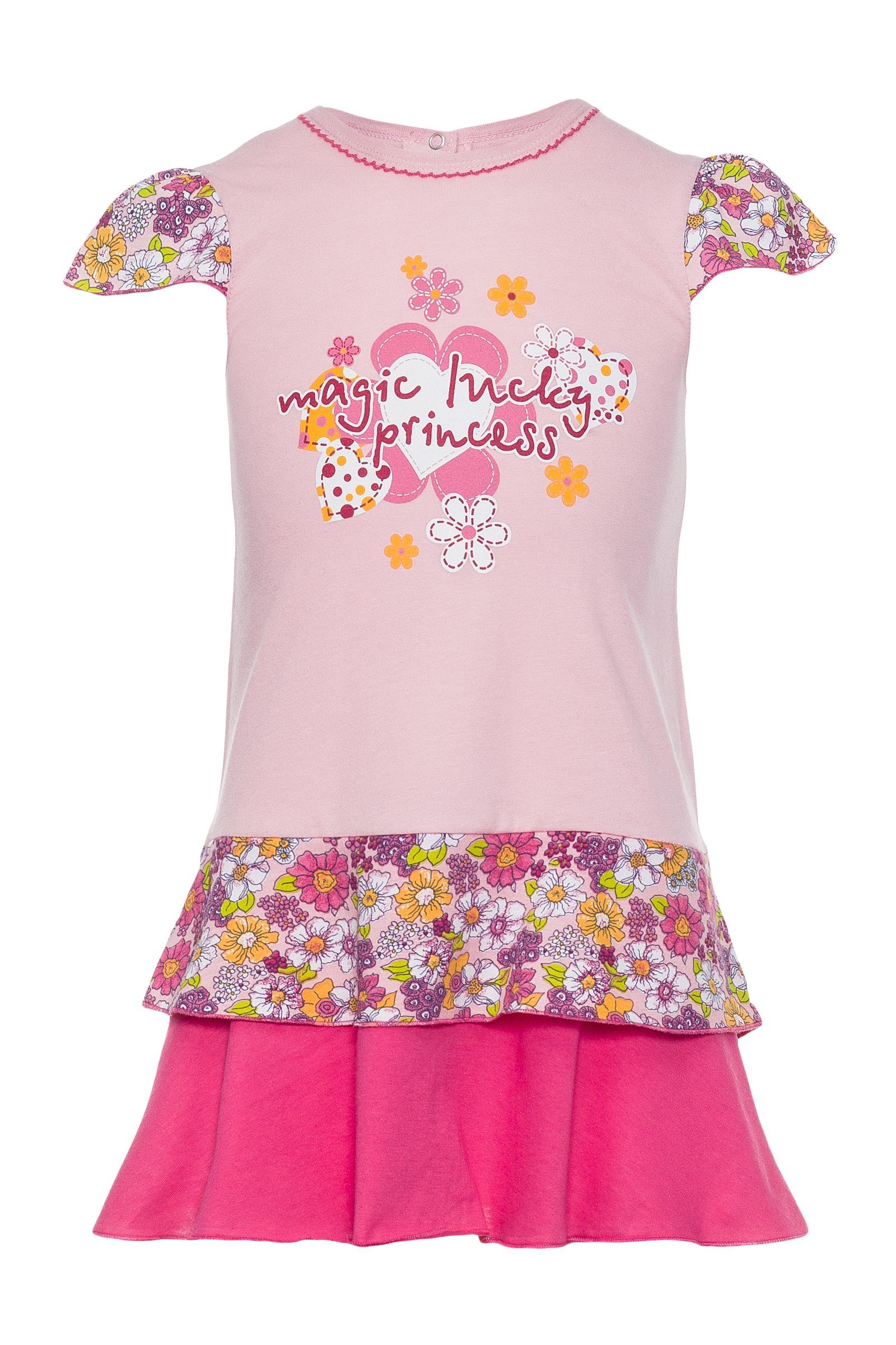 Платье-ПЛ02-2194 оптом от производителя детской одежды 'Алёна'