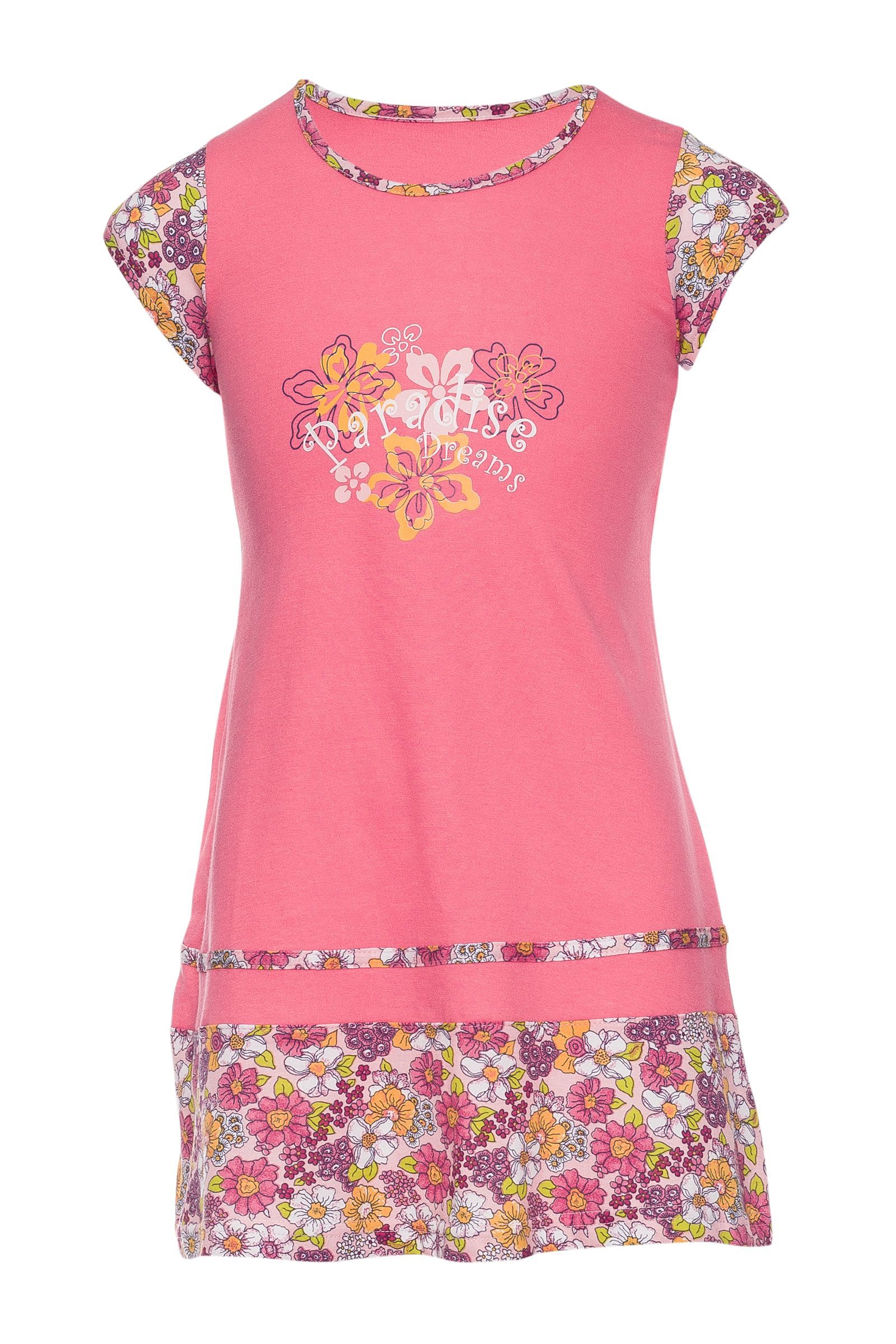 Платье-ПЛ02-2190 оптом от производителя детской одежды 'Алёна'