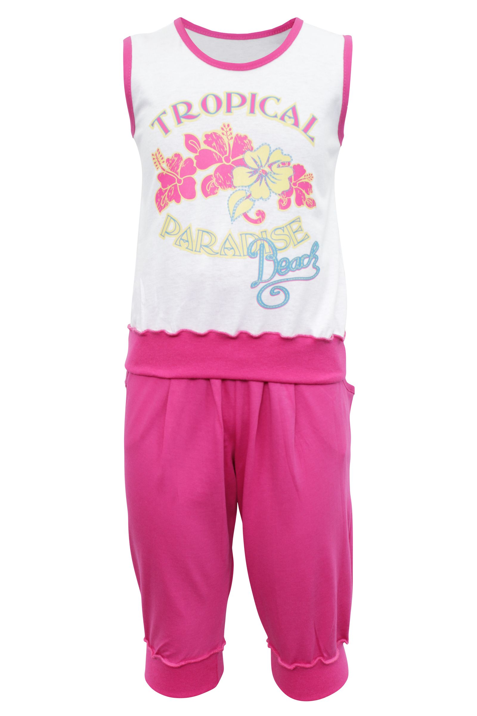 Комплект-КС02-1337 оптом от производителя детской одежды 'Алёна'