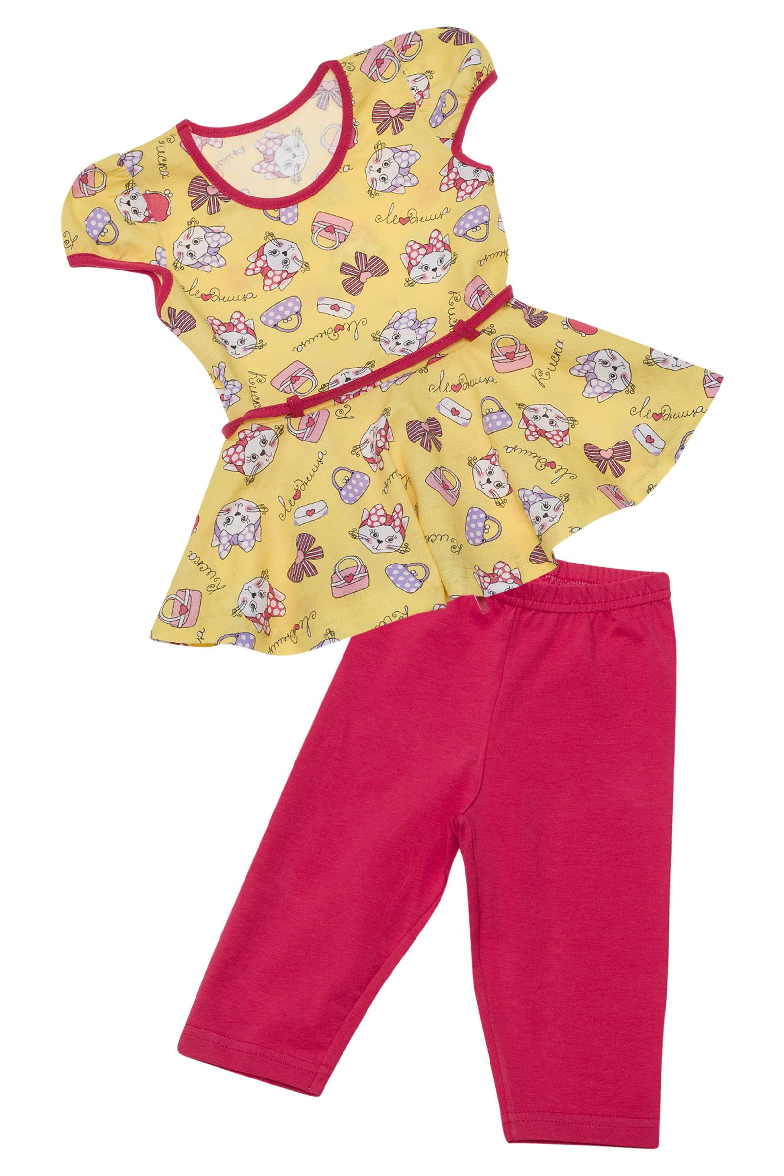 Комплект-КС02-1579 оптом от производителя детской одежды 'Алёна'