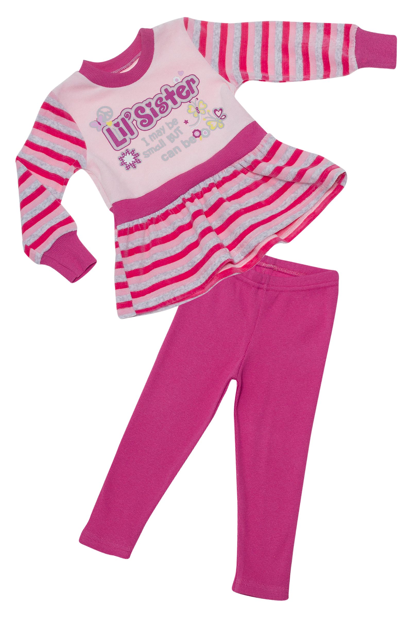 Комплект-КС04-1313 оптом от производителя детской одежды 'Алёна'