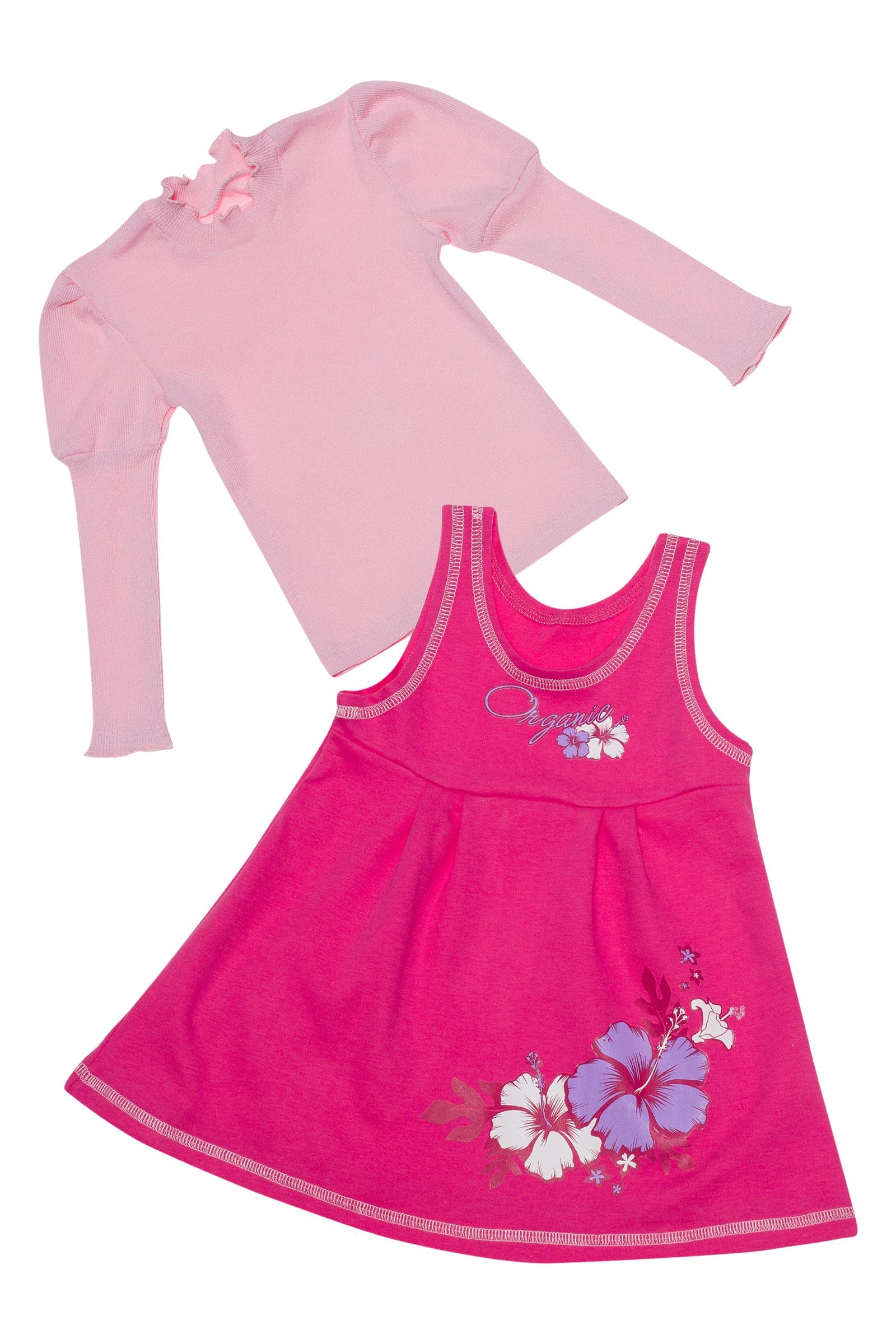 Комплект-КД01-705 оптом от производителя детской одежды 'Алёна'