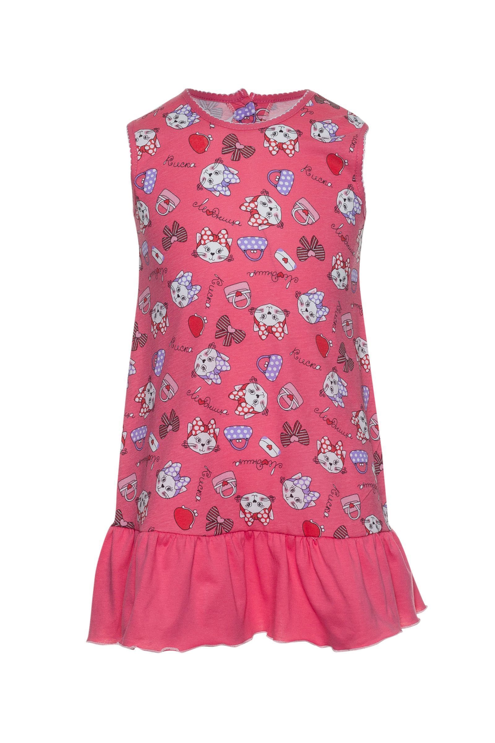 Платье-ПЛ02-1865 оптом от производителя детской одежды 'Алёна'