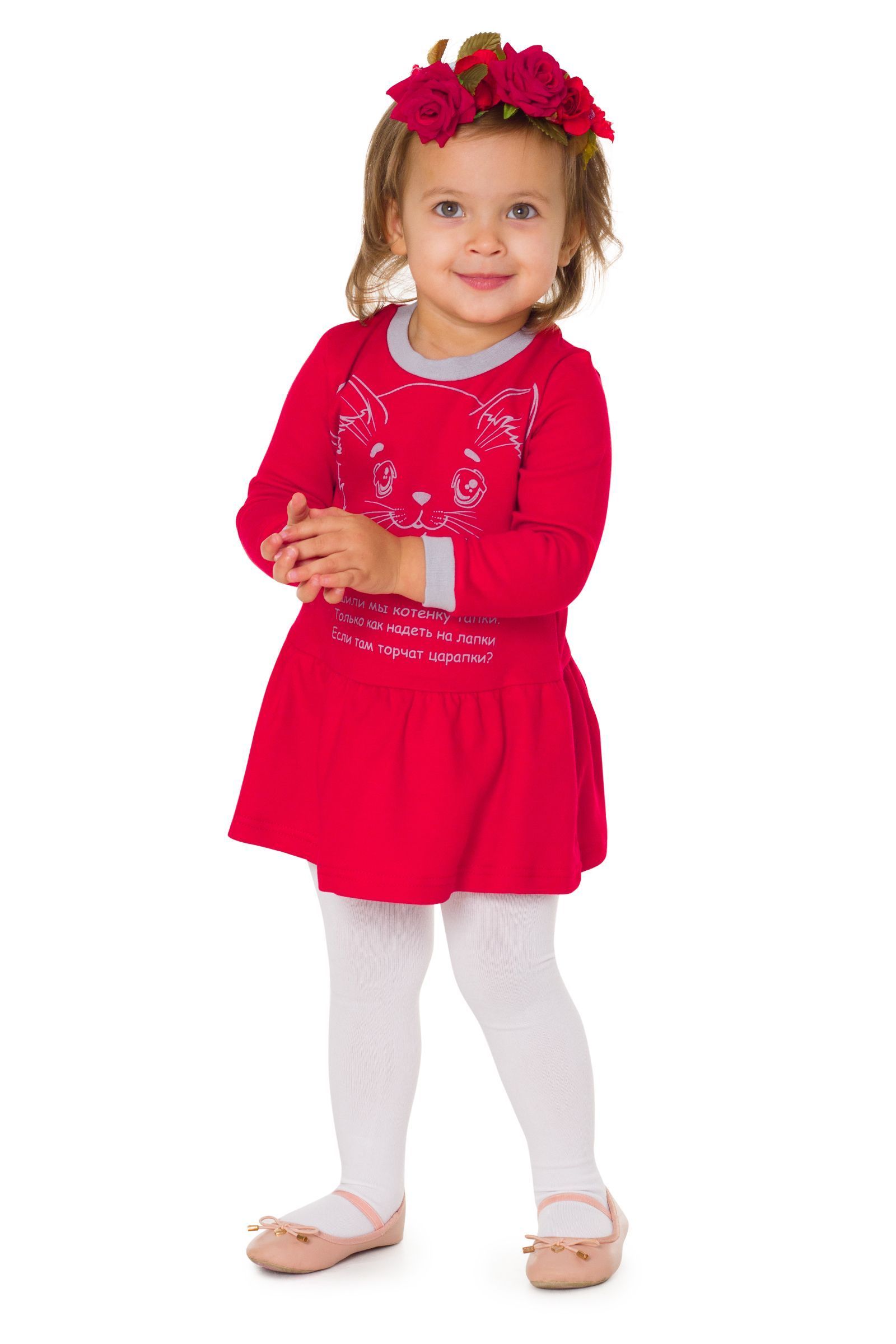 Платье-ПЛ01-2487 оптом от производителя детской одежды 'Алёна'