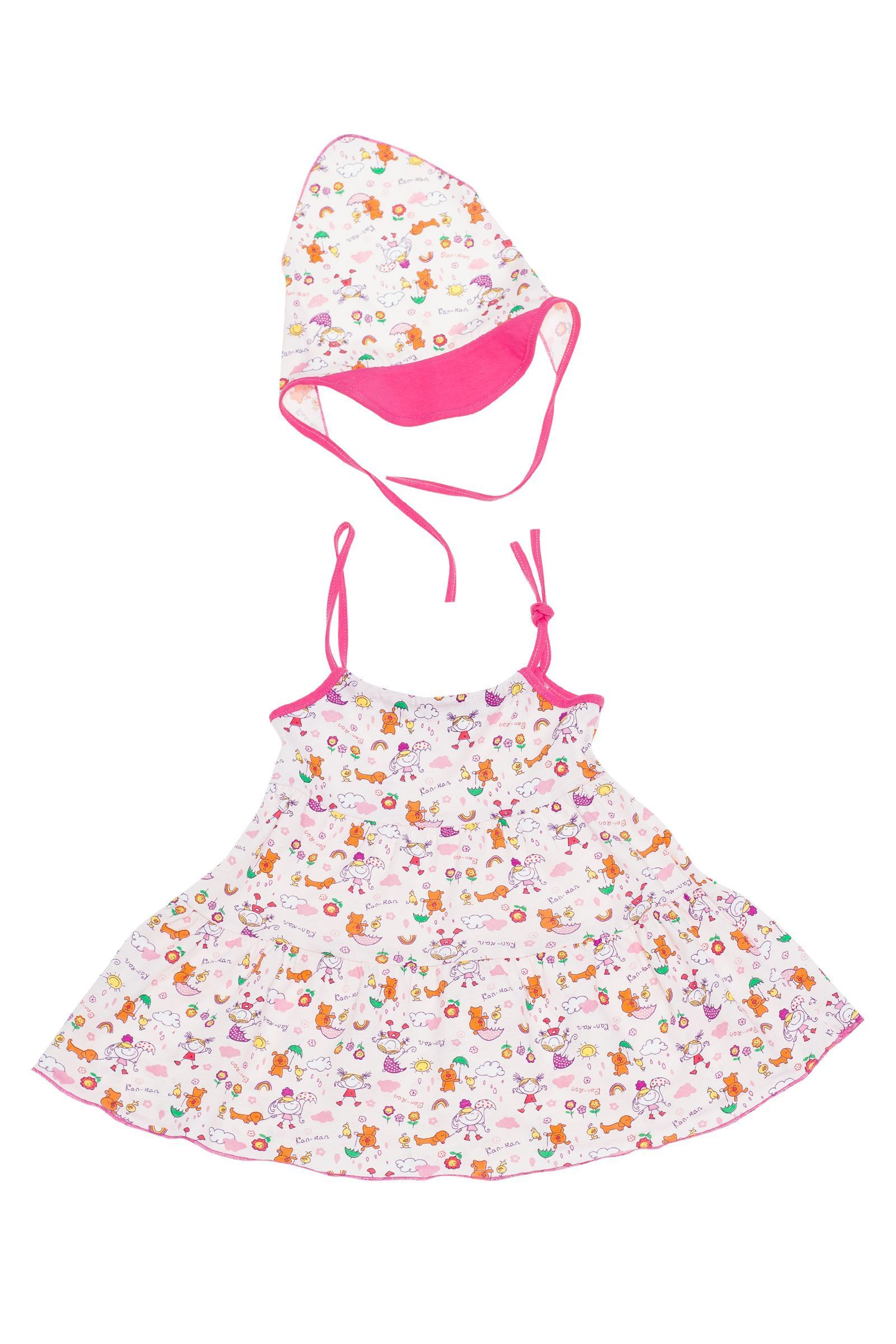 Комплект-КС02-358 оптом от производителя детской одежды 'Алёна'