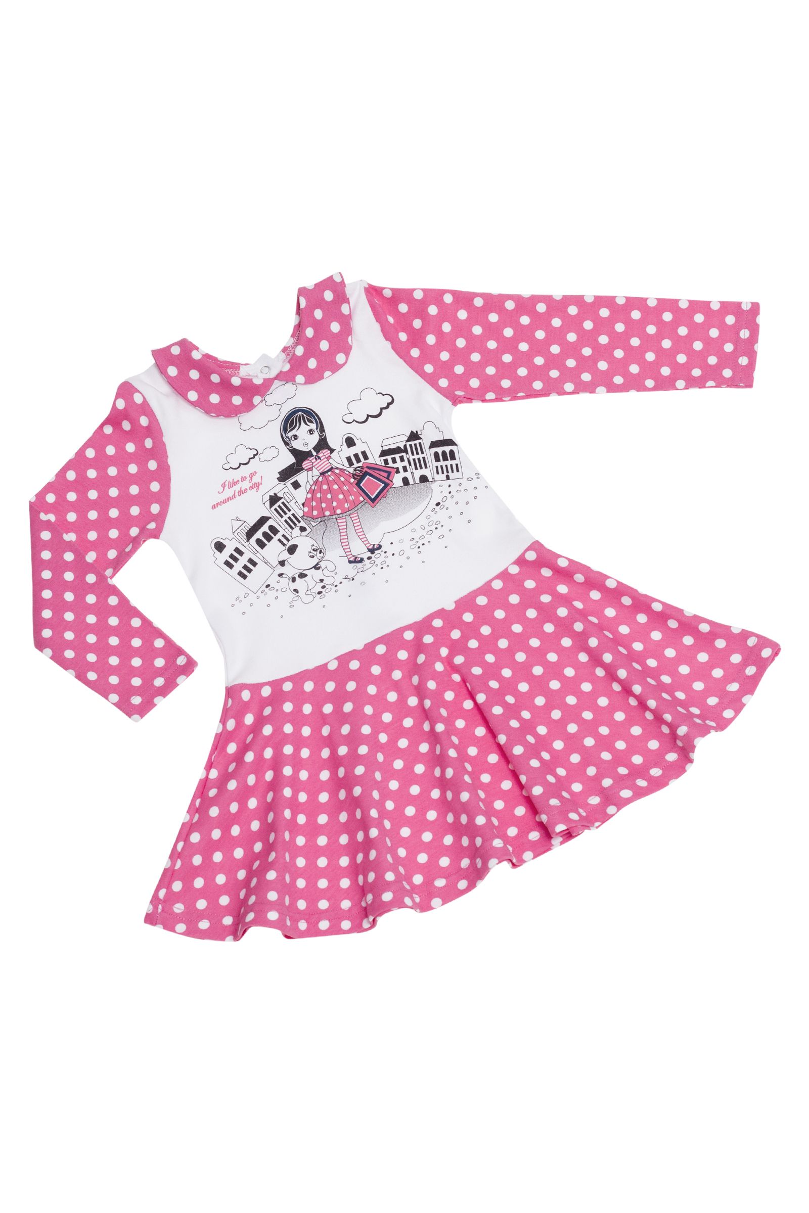 Платье-ПЛ01-2237 оптом от производителя детской одежды 'Алёна'