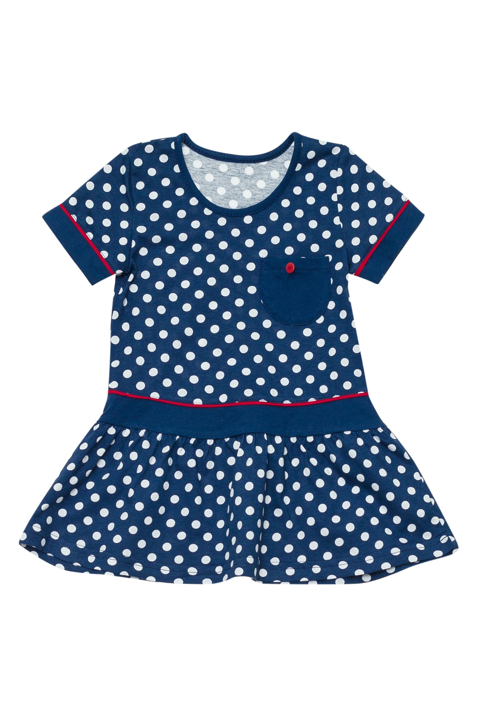 Платье-ПЛ02-2771 оптом от производителя детской одежды 'Алёна'