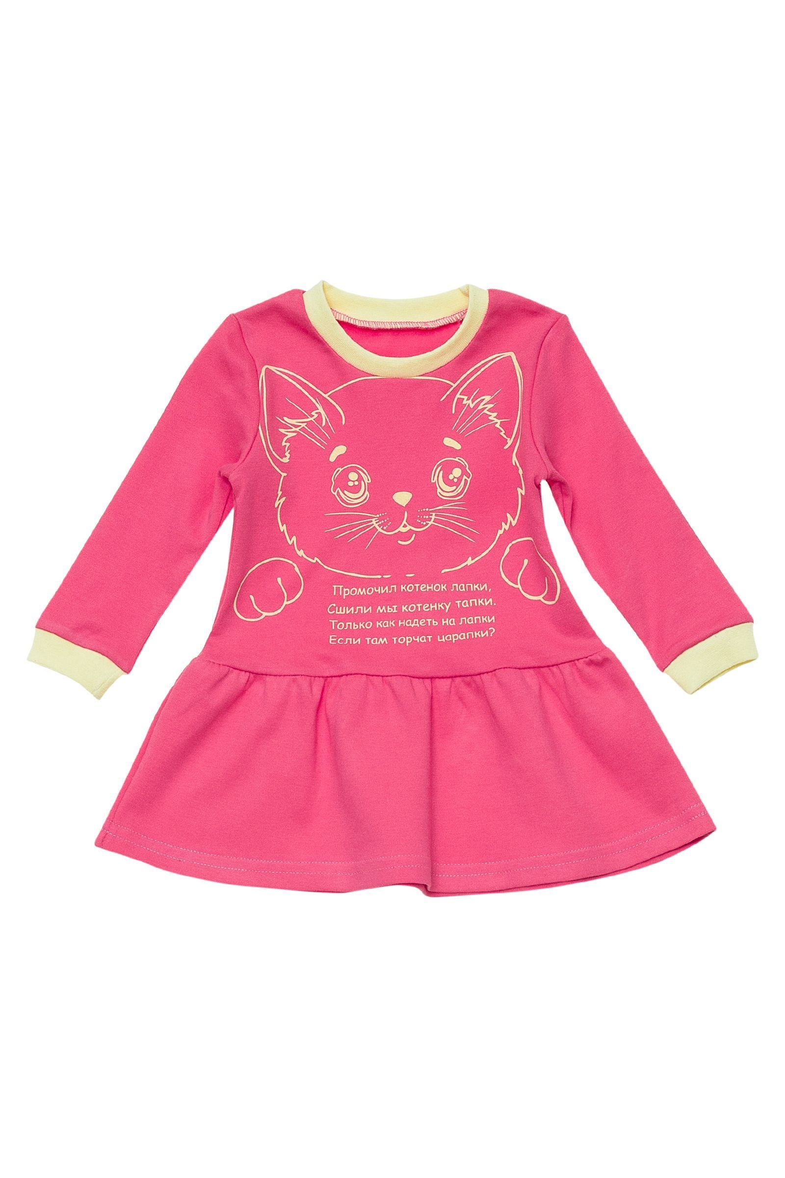Платье-ПЛ01-2487 оптом от производителя детской одежды 'Алёна'