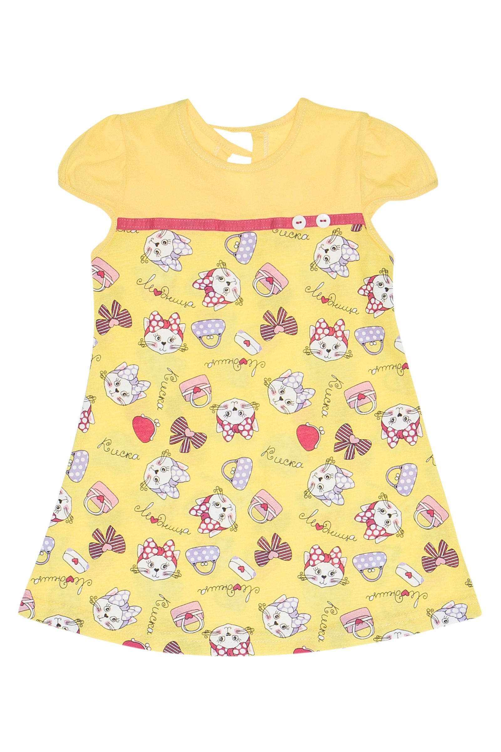 Платье-ПЛ02-2148А оптом от производителя детской одежды 'Алёна'