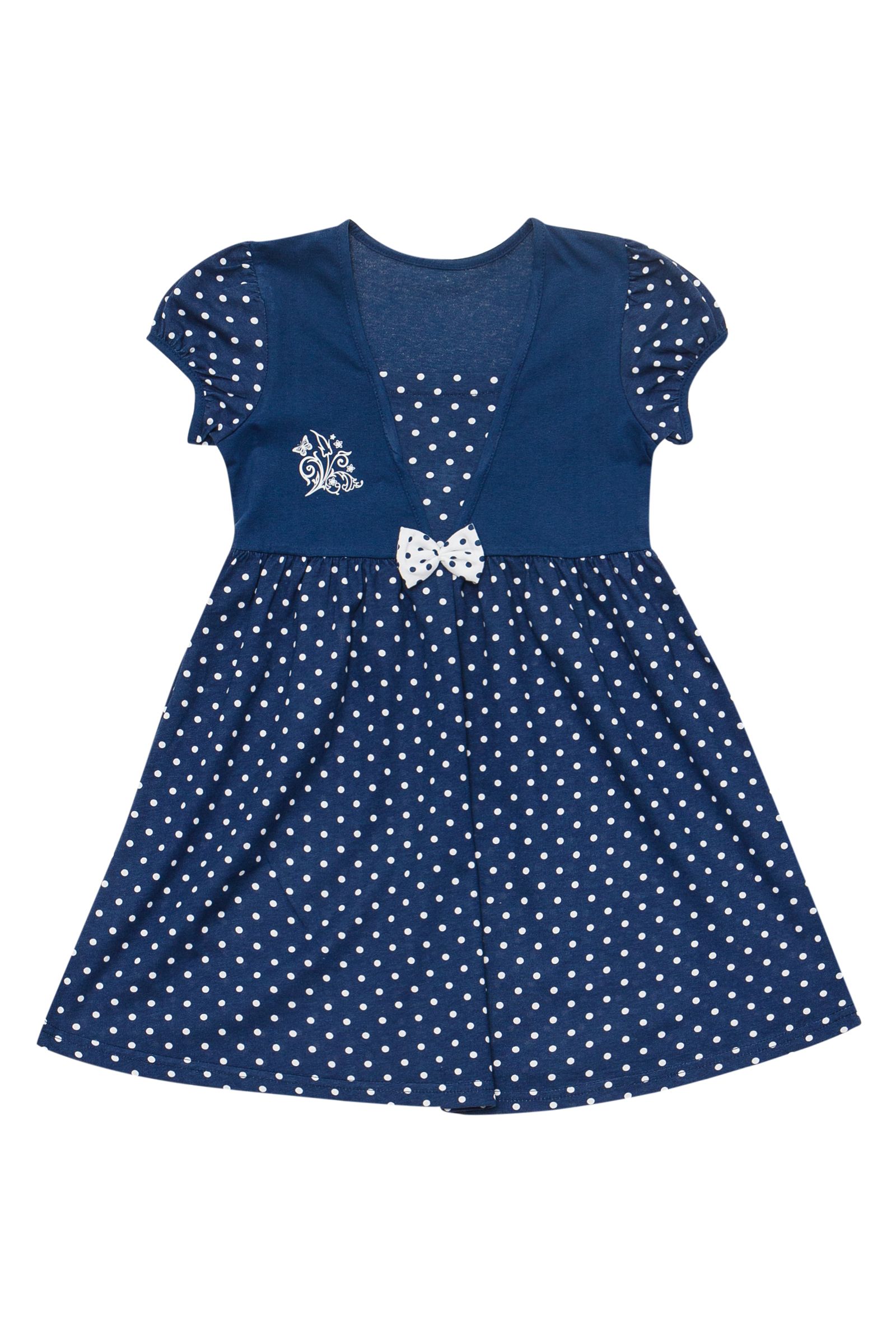Платье-ПЛ02-2811 оптом от производителя детской одежды 'Алёна'