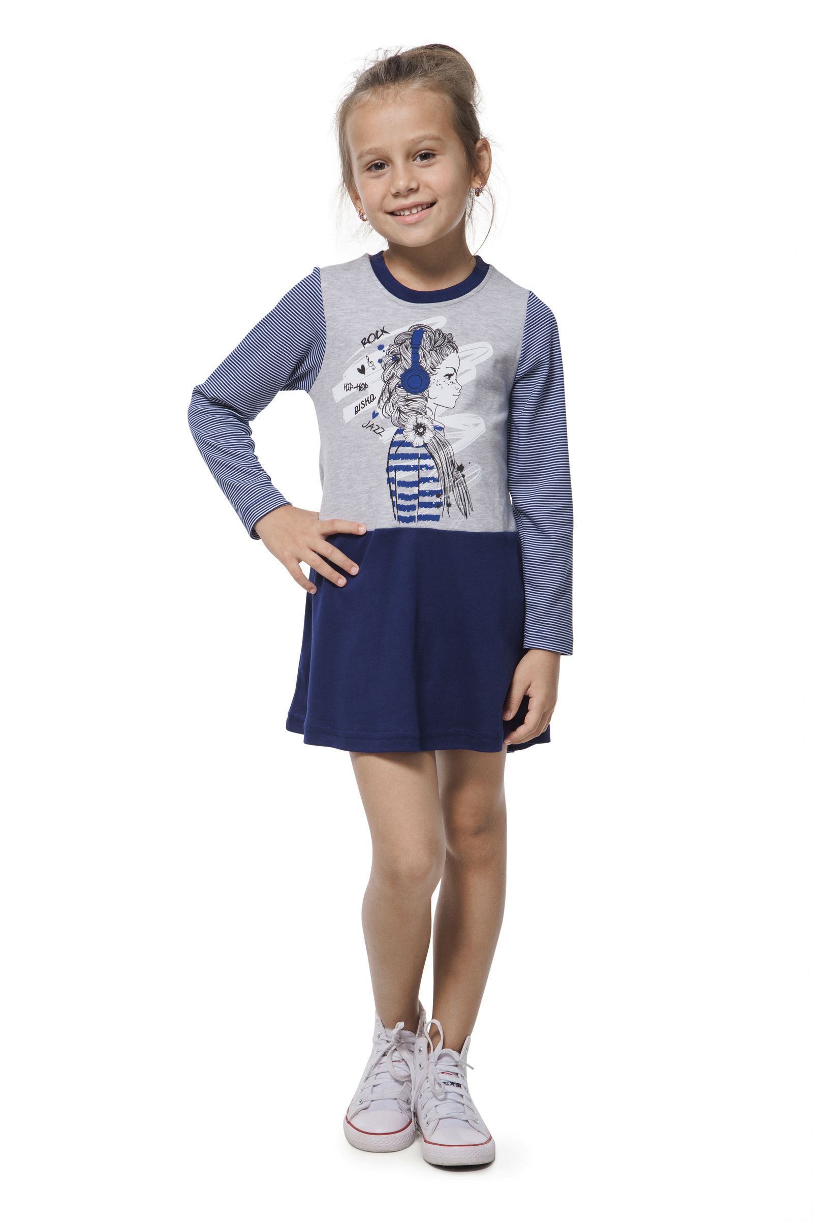 Платье-ПЛ01-2895 оптом от производителя детской одежды 'Алёна'