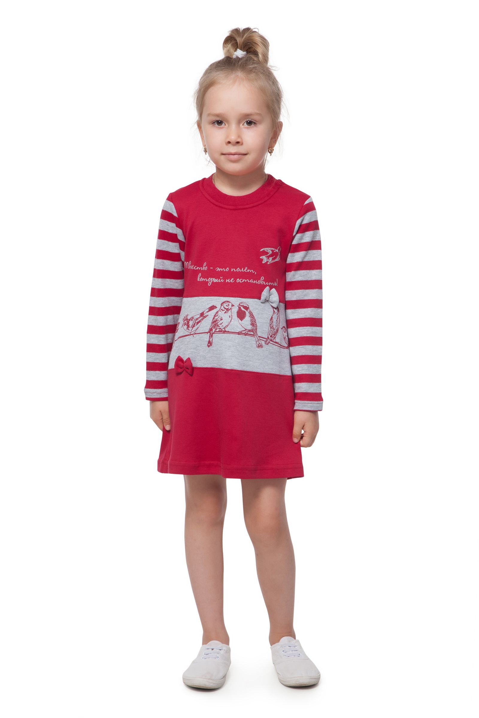 Платье-ПЛ01-2930 оптом от производителя детской одежды 'Алёна'