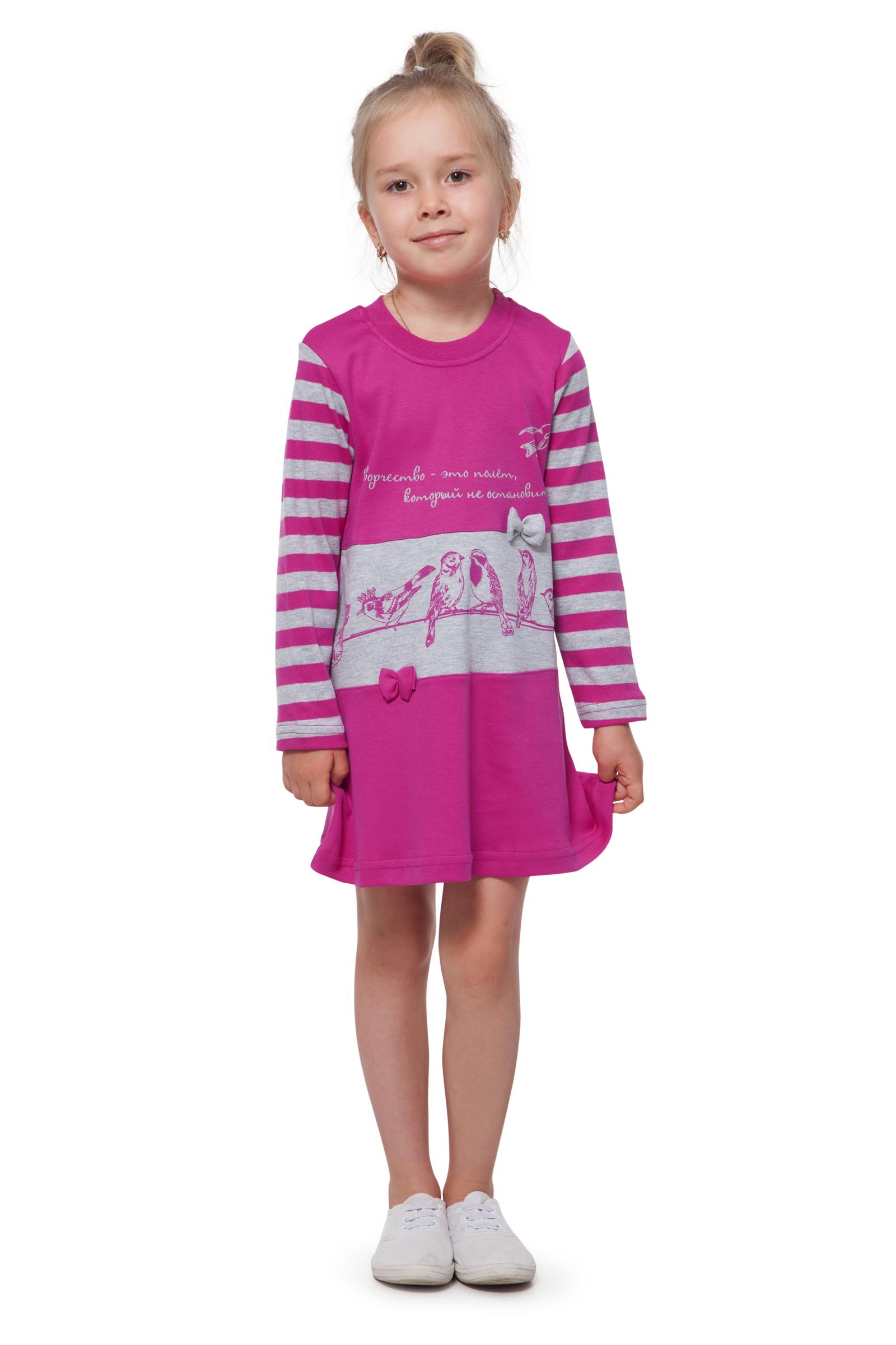 Платье-ПЛ01-2930 оптом от производителя детской одежды 'Алёна'