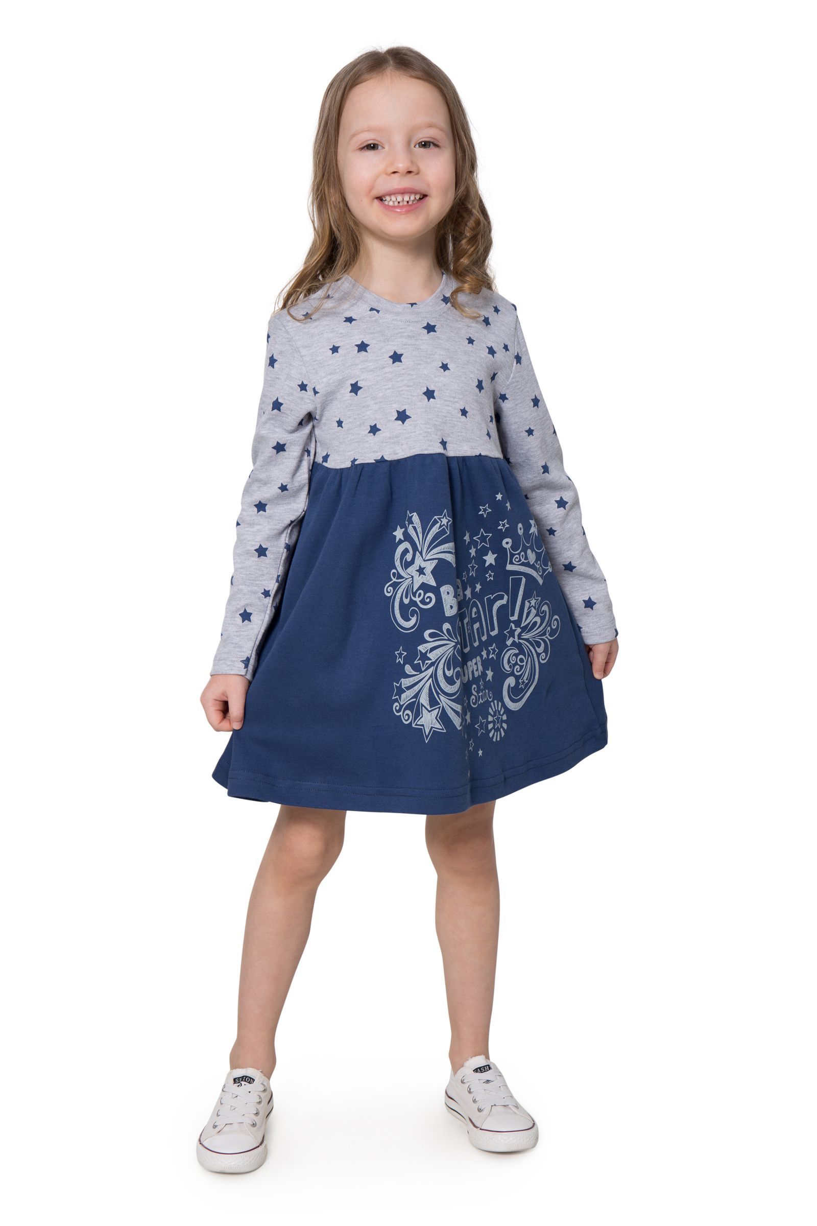 Платье-ПЛ01-3093 оптом от производителя детской одежды 'Алёна'