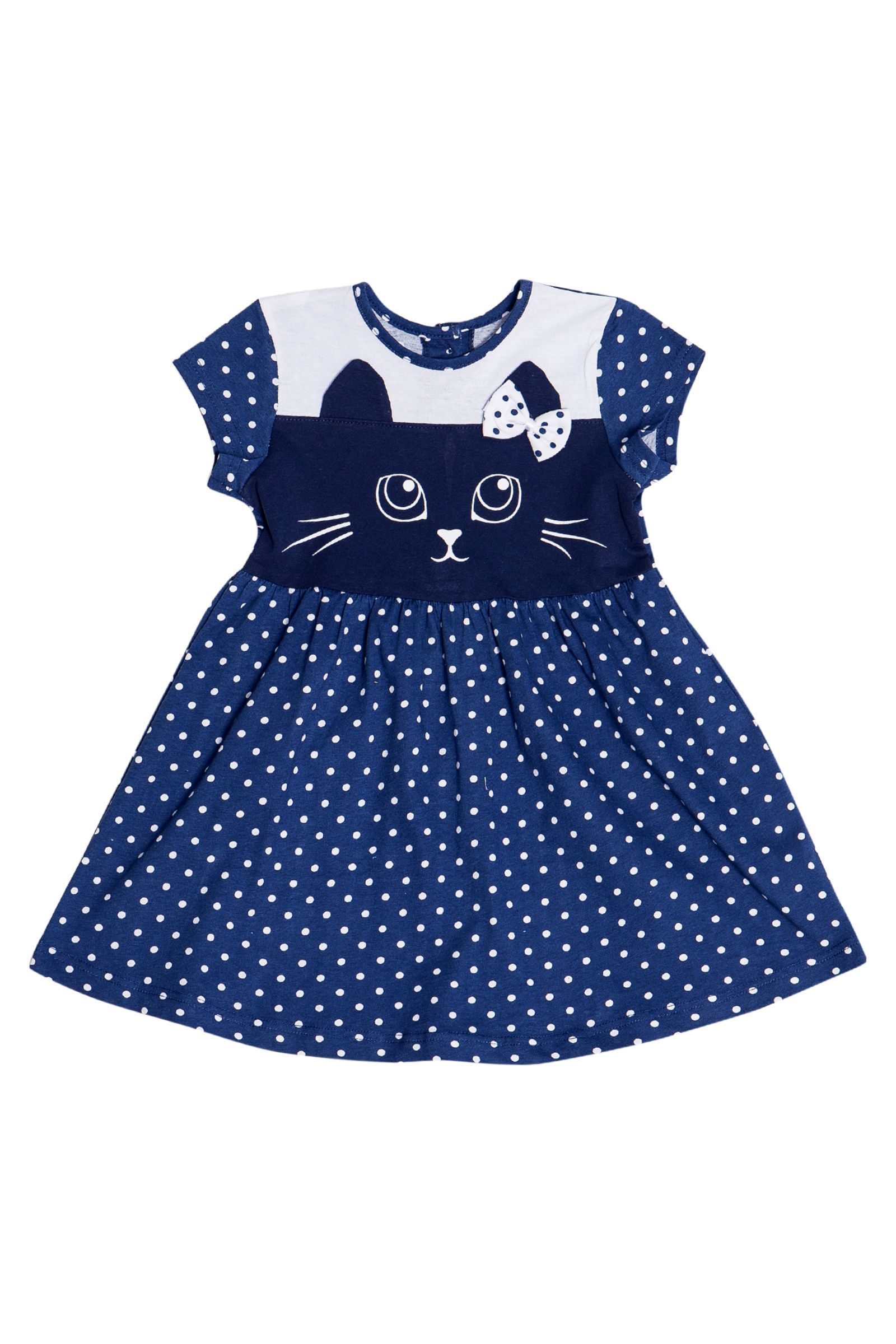 Платье-ПЛ02-3081 оптом от производителя детской одежды 'Алёна'