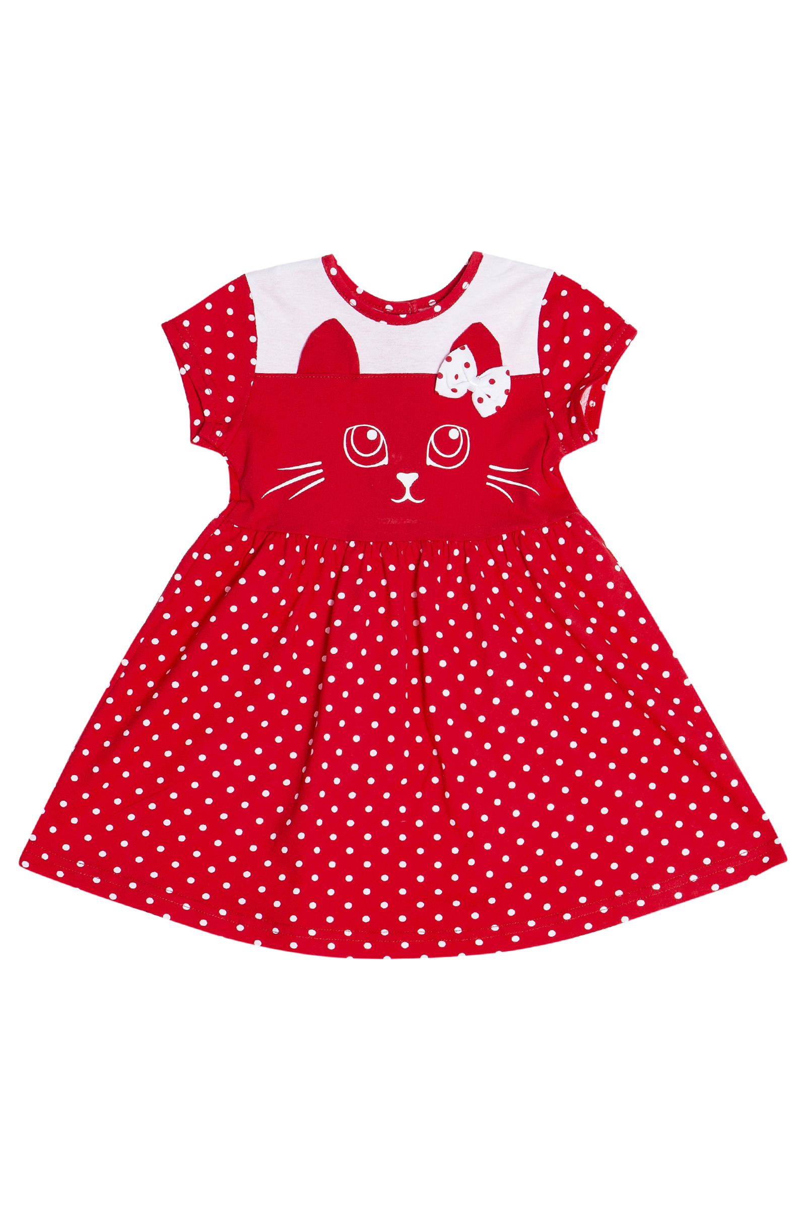 Платье-ПЛ02-3081 оптом от производителя детской одежды 'Алёна'