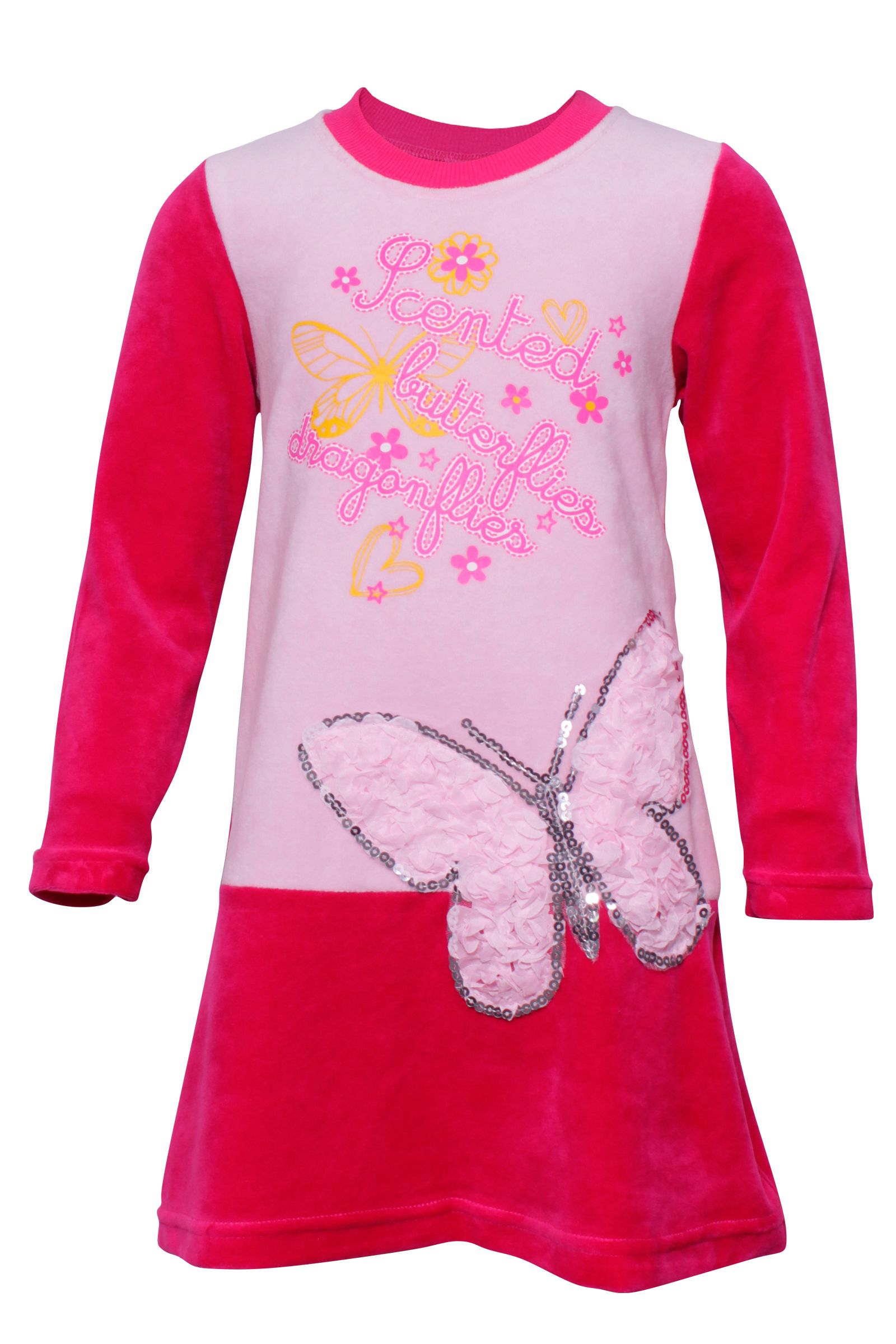 Платье-ПЛ04-1857 оптом от производителя детской одежды 'Алёна'
