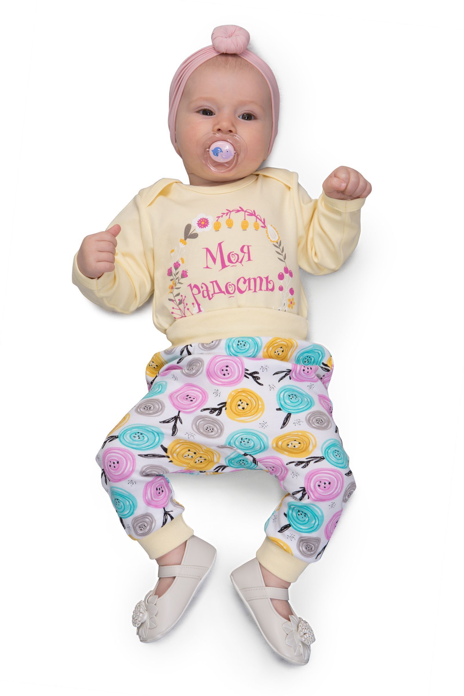 Комплект-КС01-2934 оптом от производителя детской одежды 'Алёна'