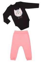 Комплект-КС01-3428 оптом от производителя детской одежды 'Алёна'