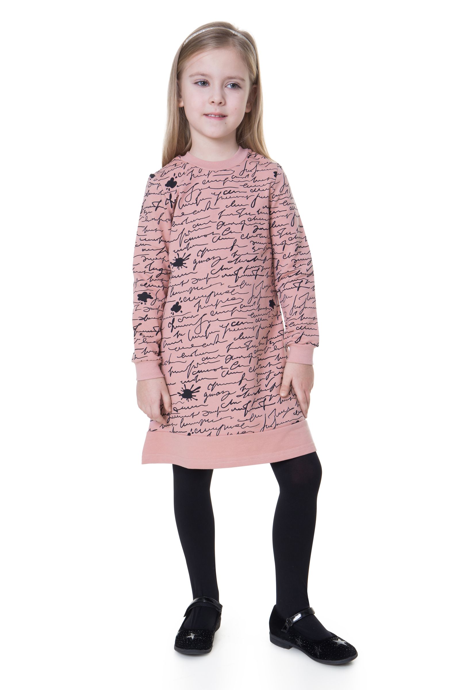 Платье-ПЛ15-3460 оптом от производителя детской одежды 'Алёна'