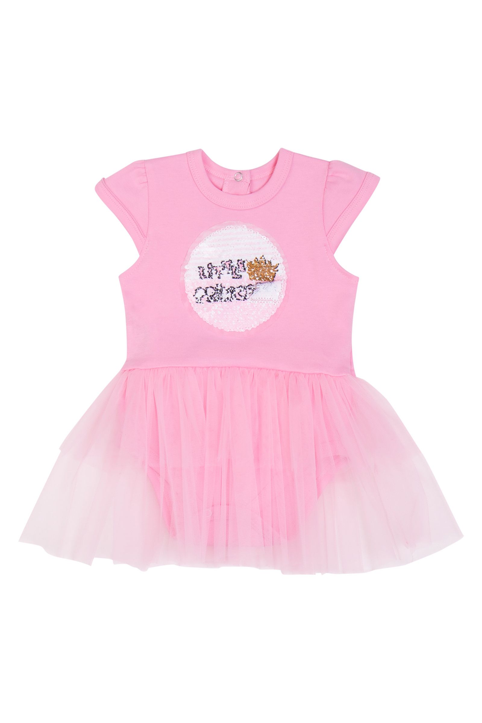 Боди-БД01-3523 оптом от производителя детской одежды 'Алёна'