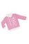 Куртка-КР10-3783 оптом от производителя детской одежды 'Алёна'
