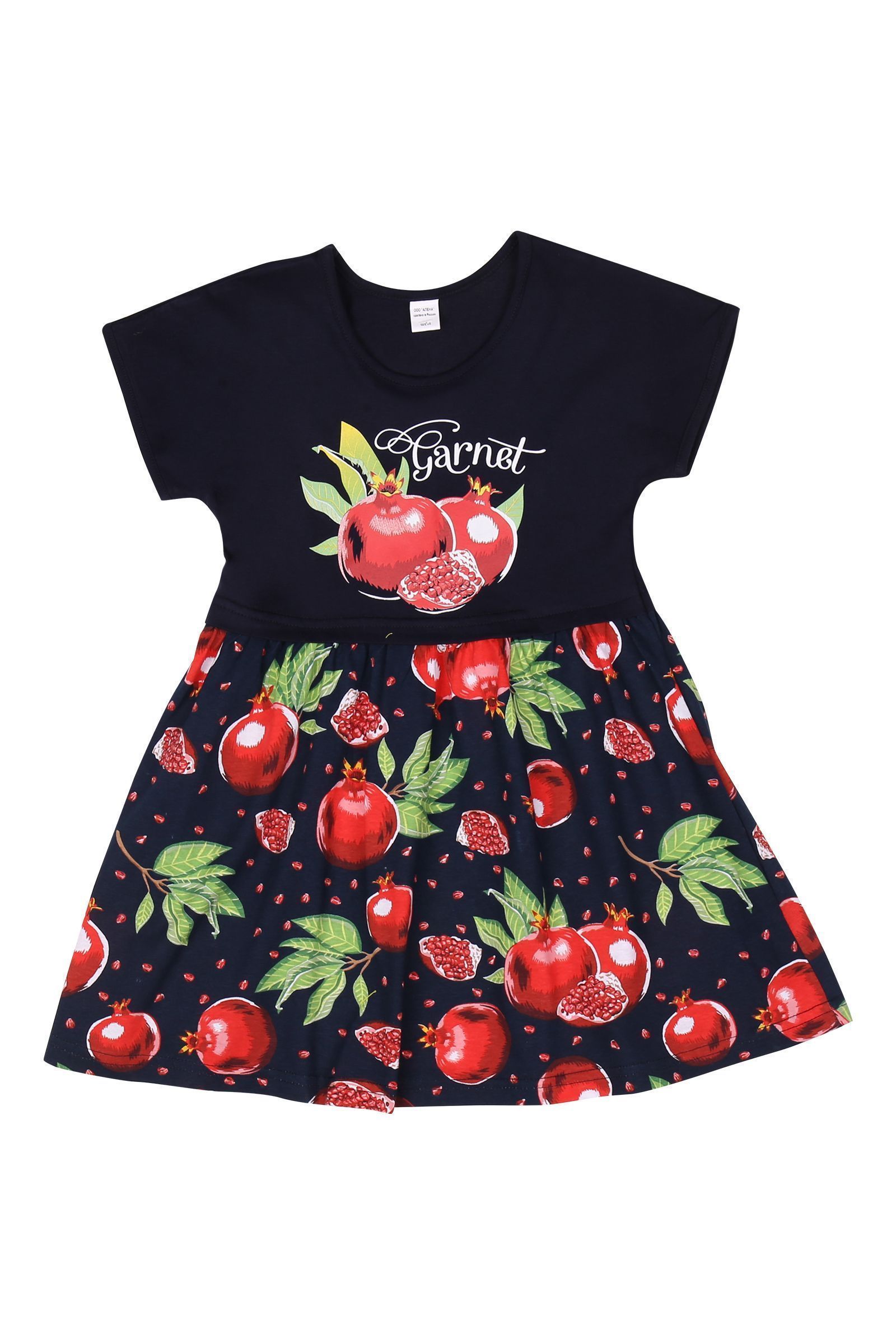 Платье-ПЛ02-3905 оптом от производителя детской одежды 'Алёна'
