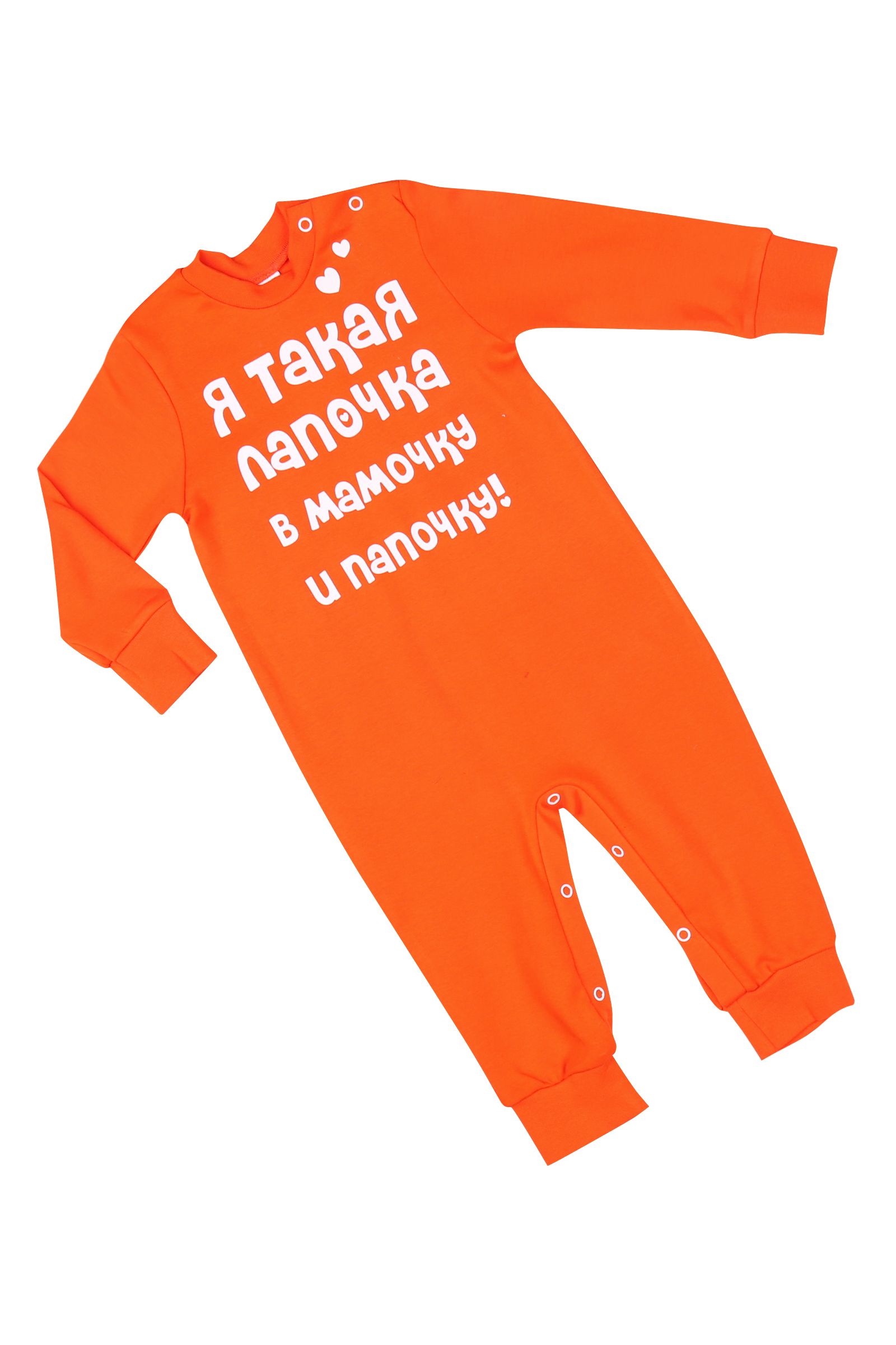 Комбинезон-КБ01-3841 оптом от производителя детской одежды 'Алёна'