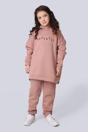 Костюм-Р-КС06-3983 оптом от производителя детской одежды 'Алёна'