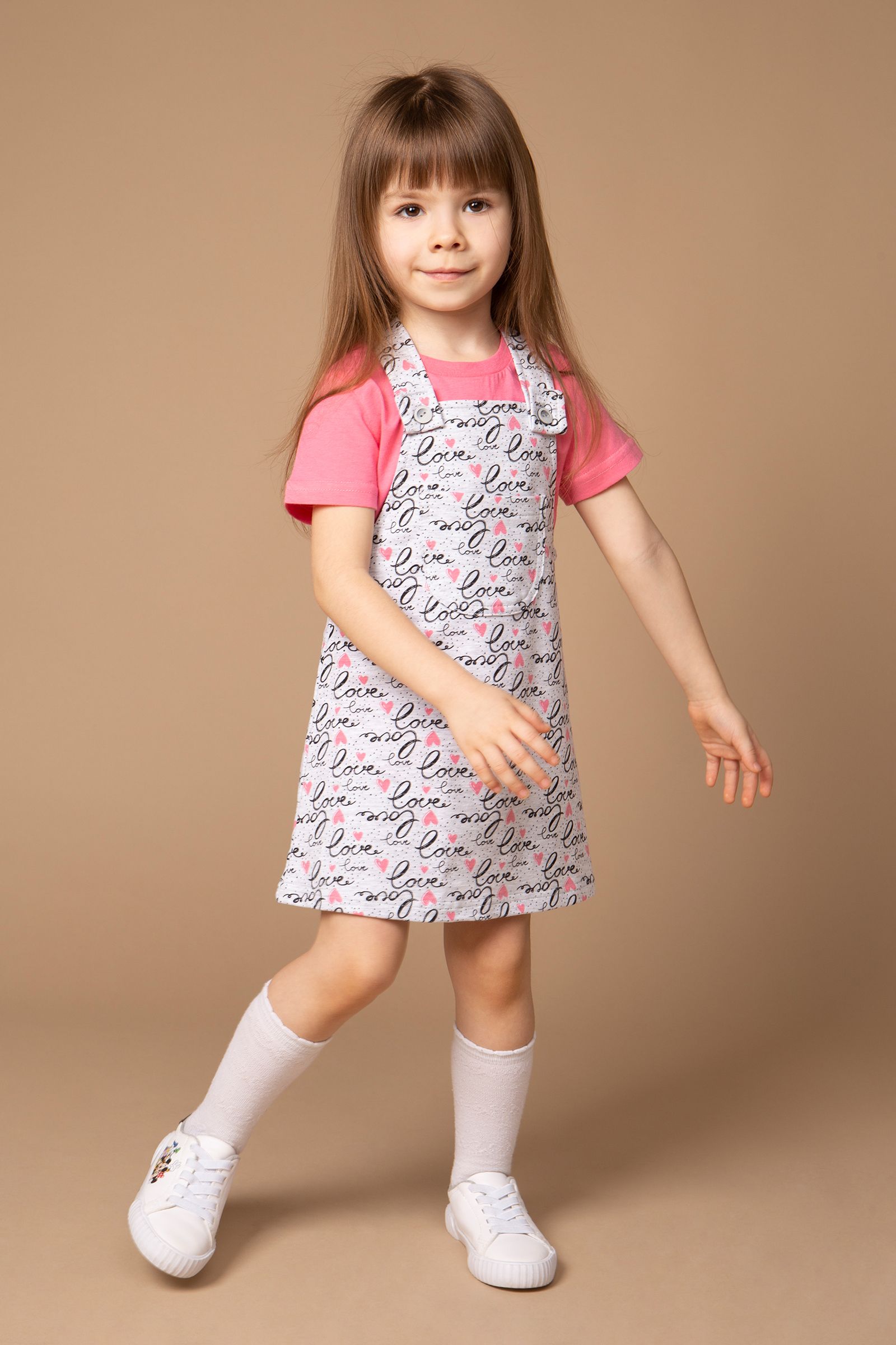 Комплект-КС15-3811 оптом от производителя детской одежды 'Алёна'