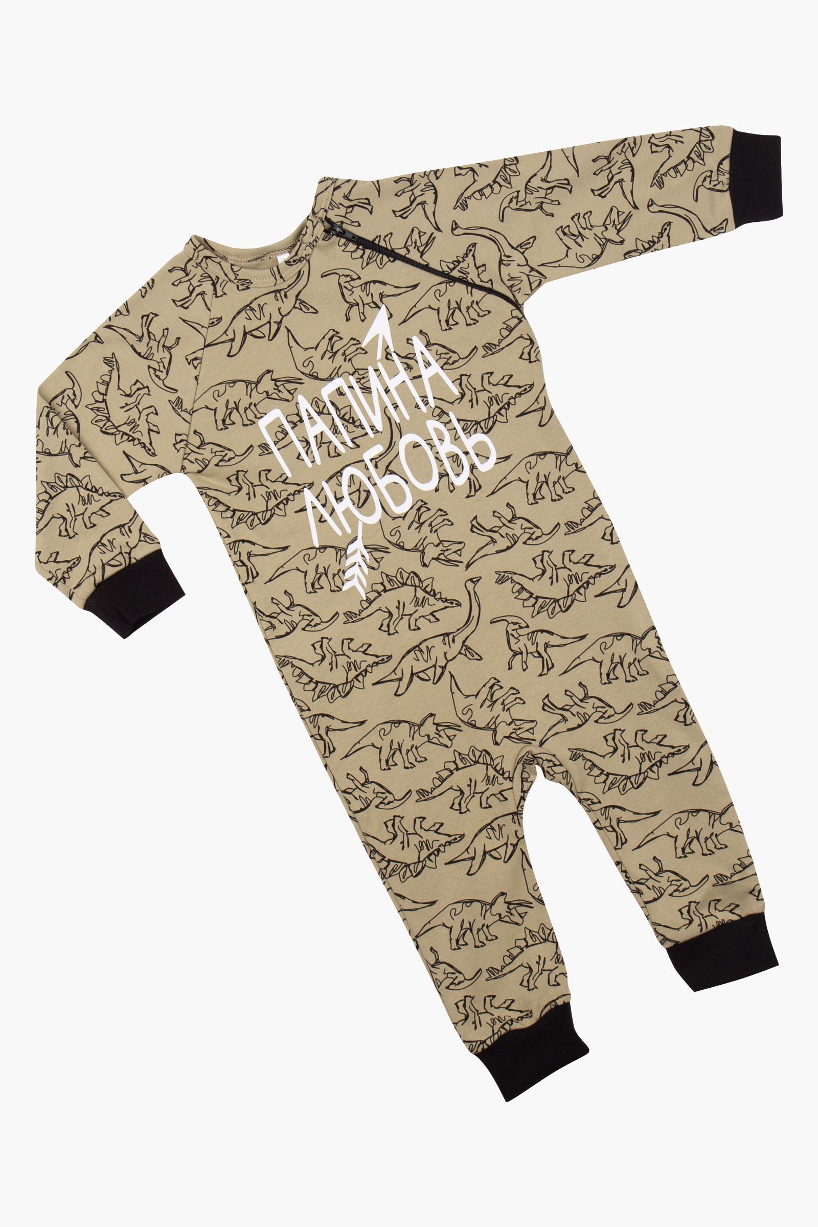 Комбинезон-КБ01-4323 оптом от производителя детской одежды 'Алёна'