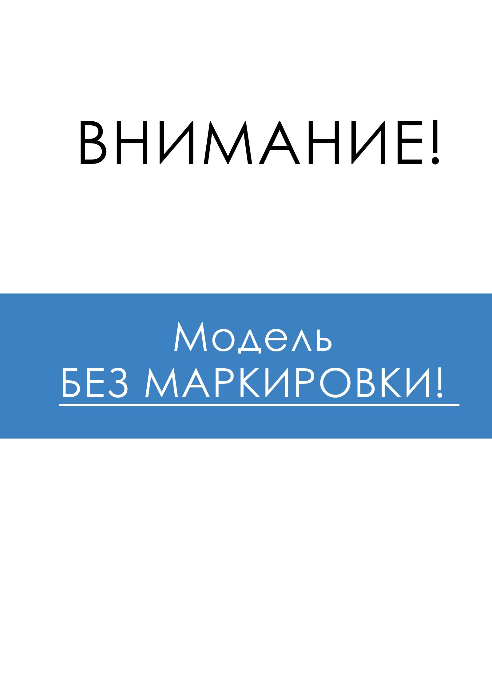 Нарядное платье-ПЛ106-33С/2 оптом от производителя детской одежды 'Алёна'