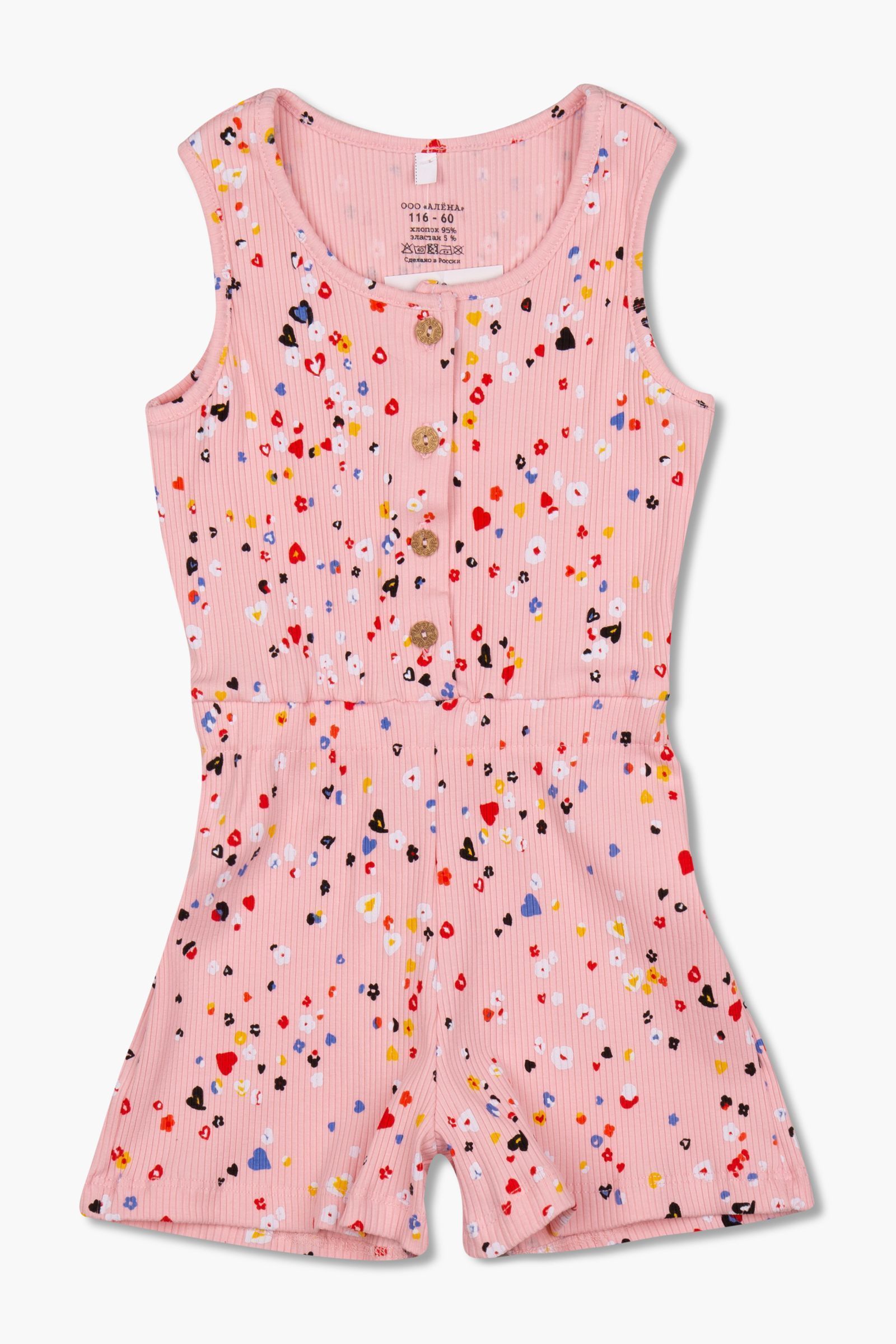 Комбинезон-КБ23-4720 оптом от производителя детской одежды 'Алёна'