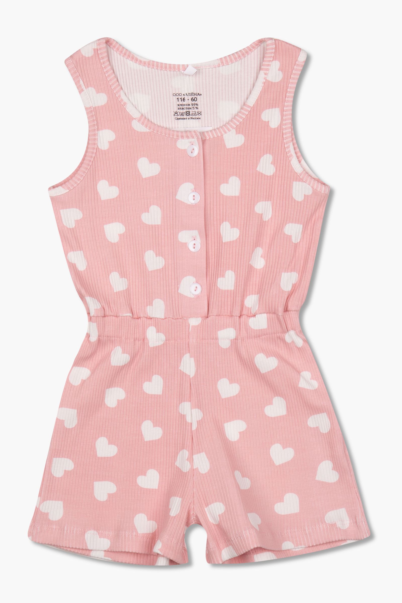 Комбинезон-КБ23-4720 оптом от производителя детской одежды 'Алёна'