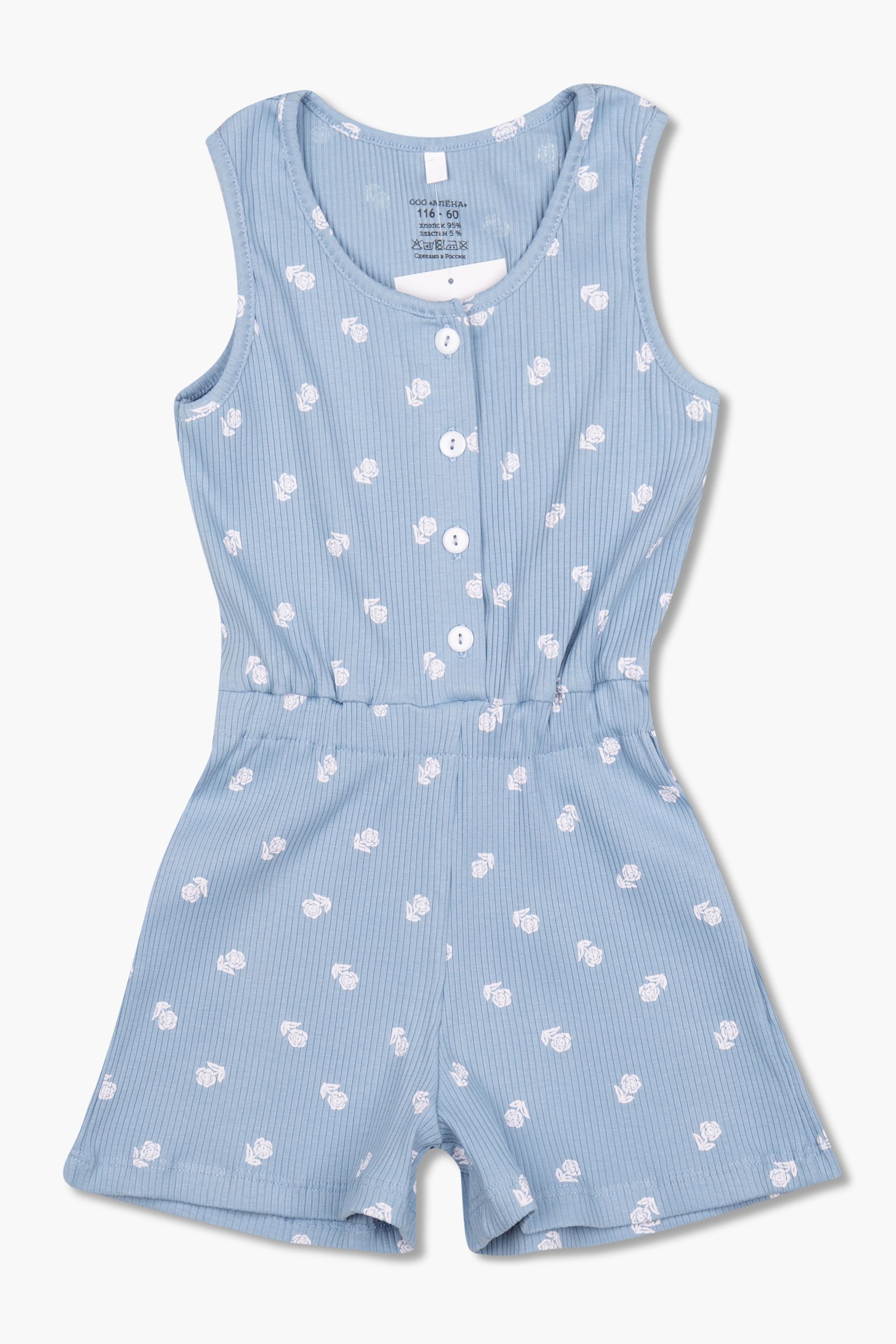 Комбинезон-КБ23-4720 оптом от производителя детской одежды 'Алёна'