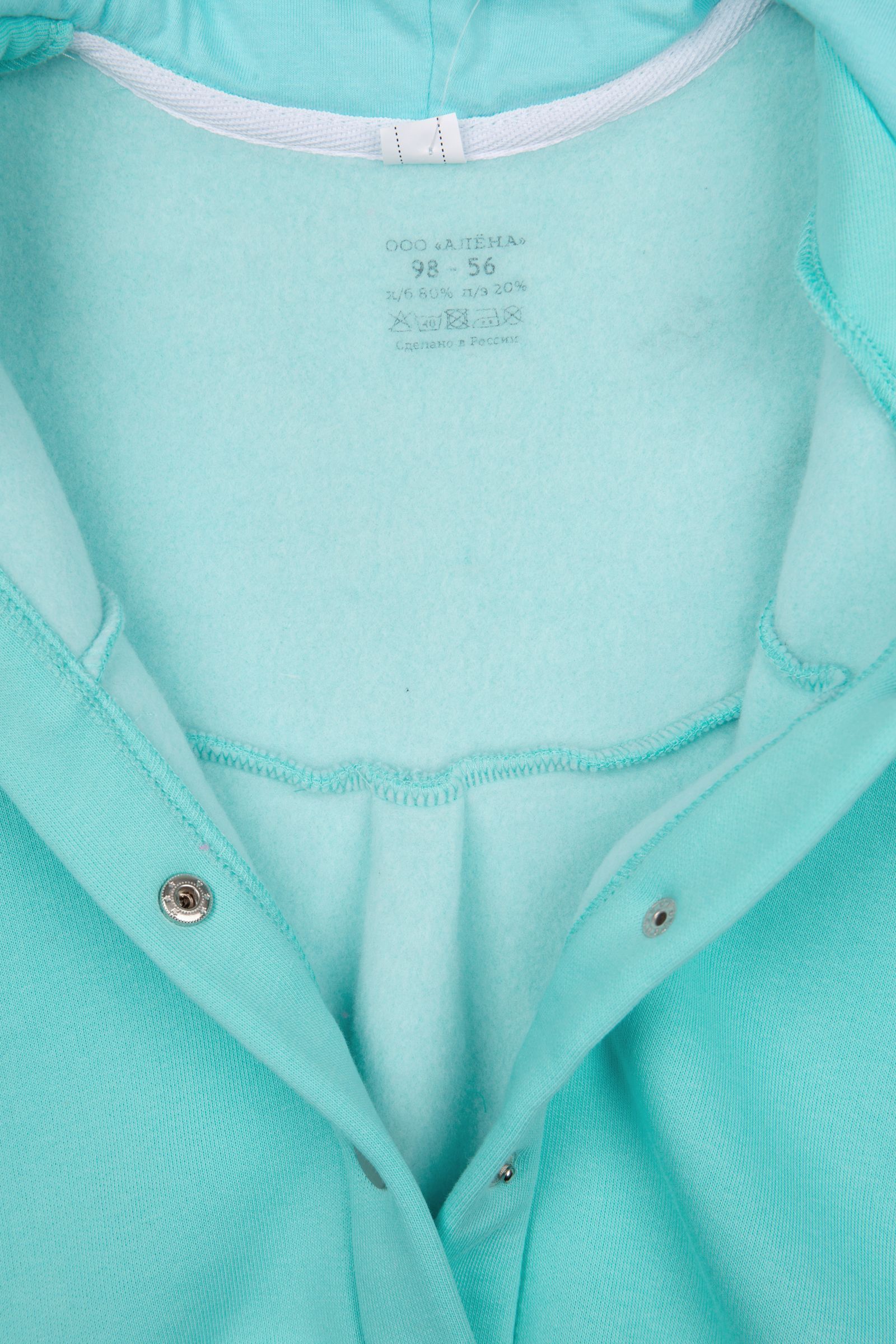 Костюм-КС06-4688 оптом от производителя детской одежды 'Алёна'