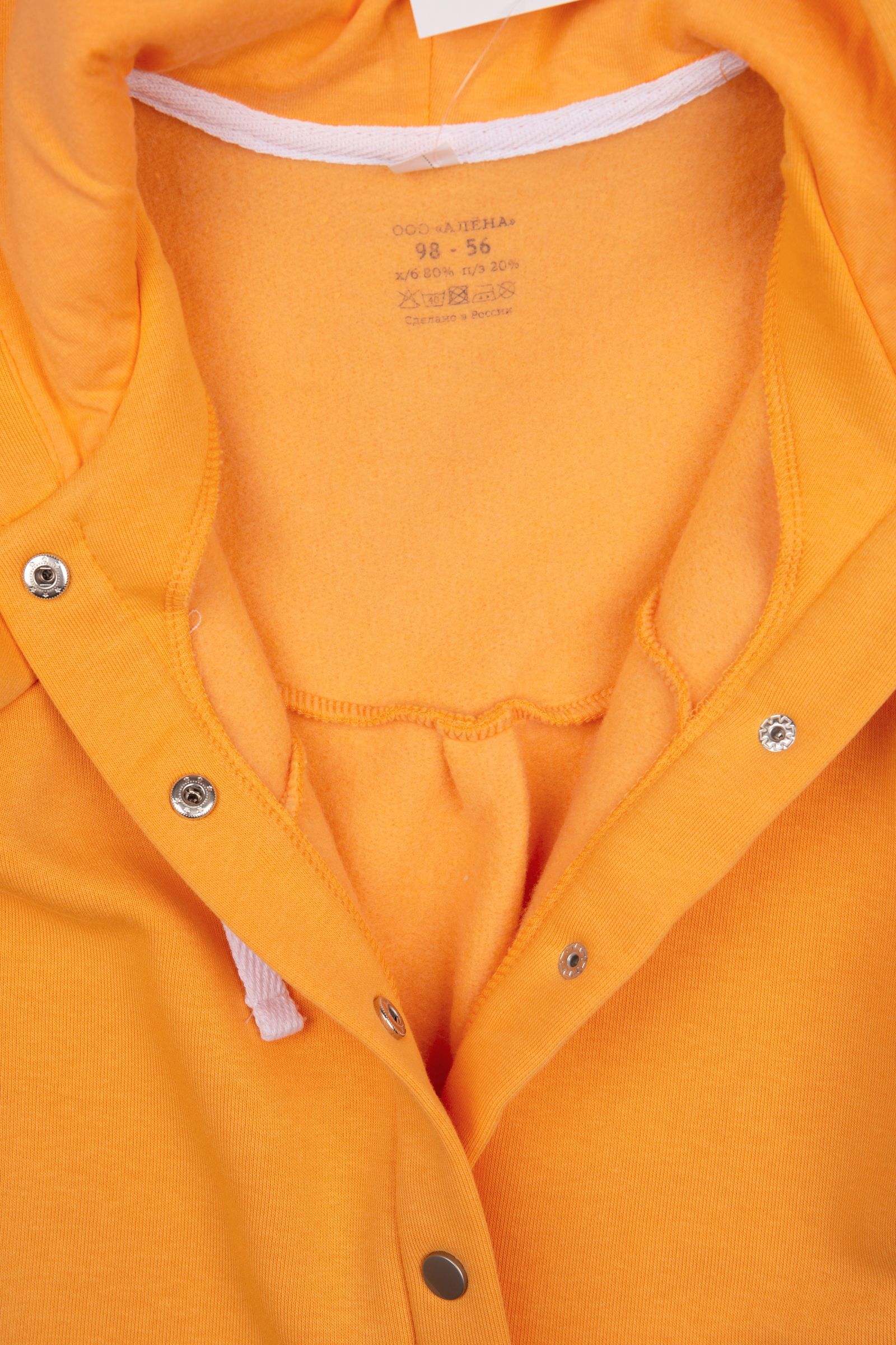 Костюм-КС06-4688 оптом от производителя детской одежды 'Алёна'