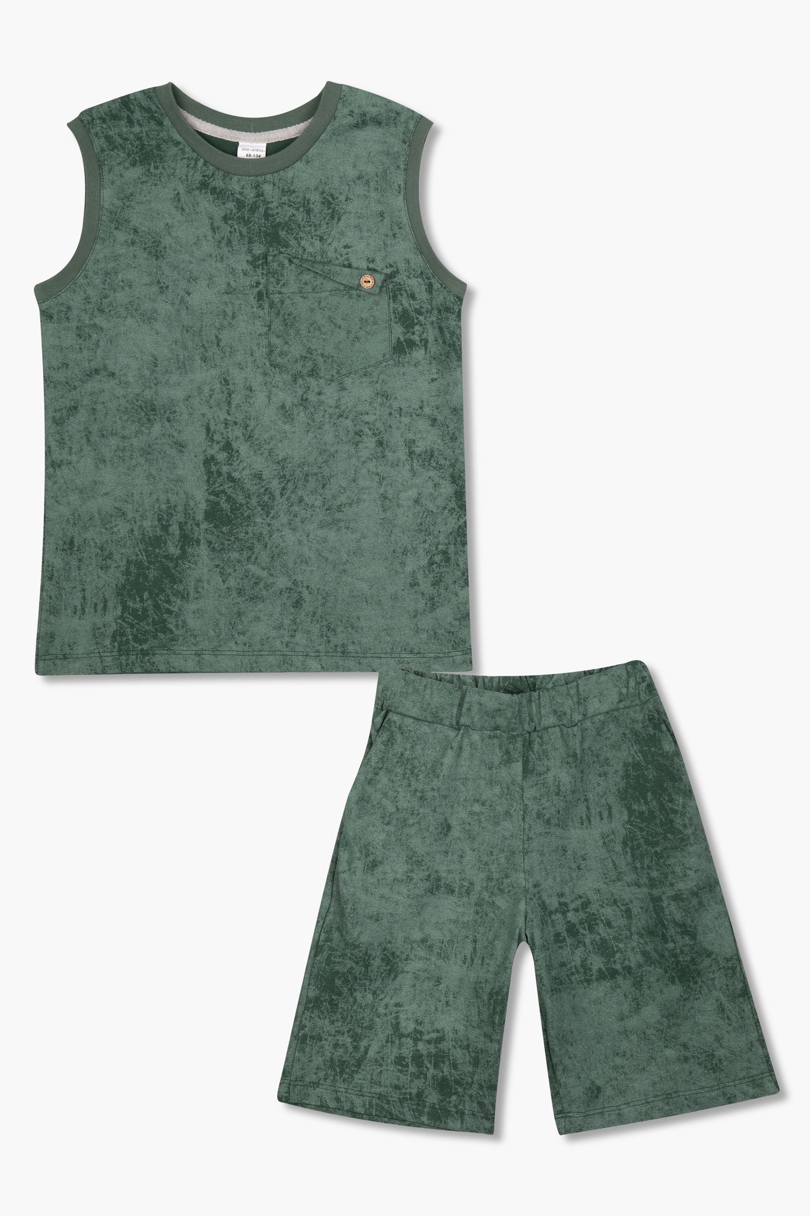 Костюм-КС02-4620 оптом от производителя детской одежды 'Алёна'