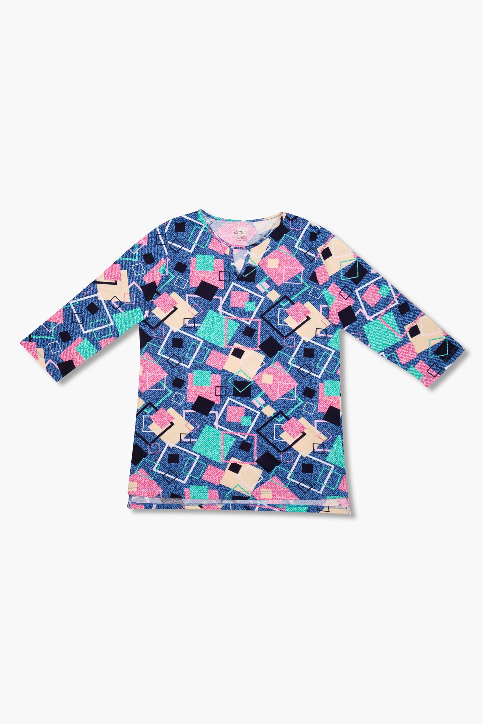 Джемпер-ДЖ02-6 оптом от производителя детской одежды 'Алёна'