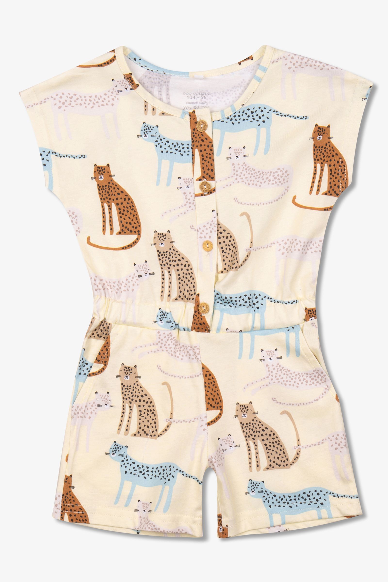 Комбинезон-КБ02-3907а оптом от производителя детской одежды 'Алёна'