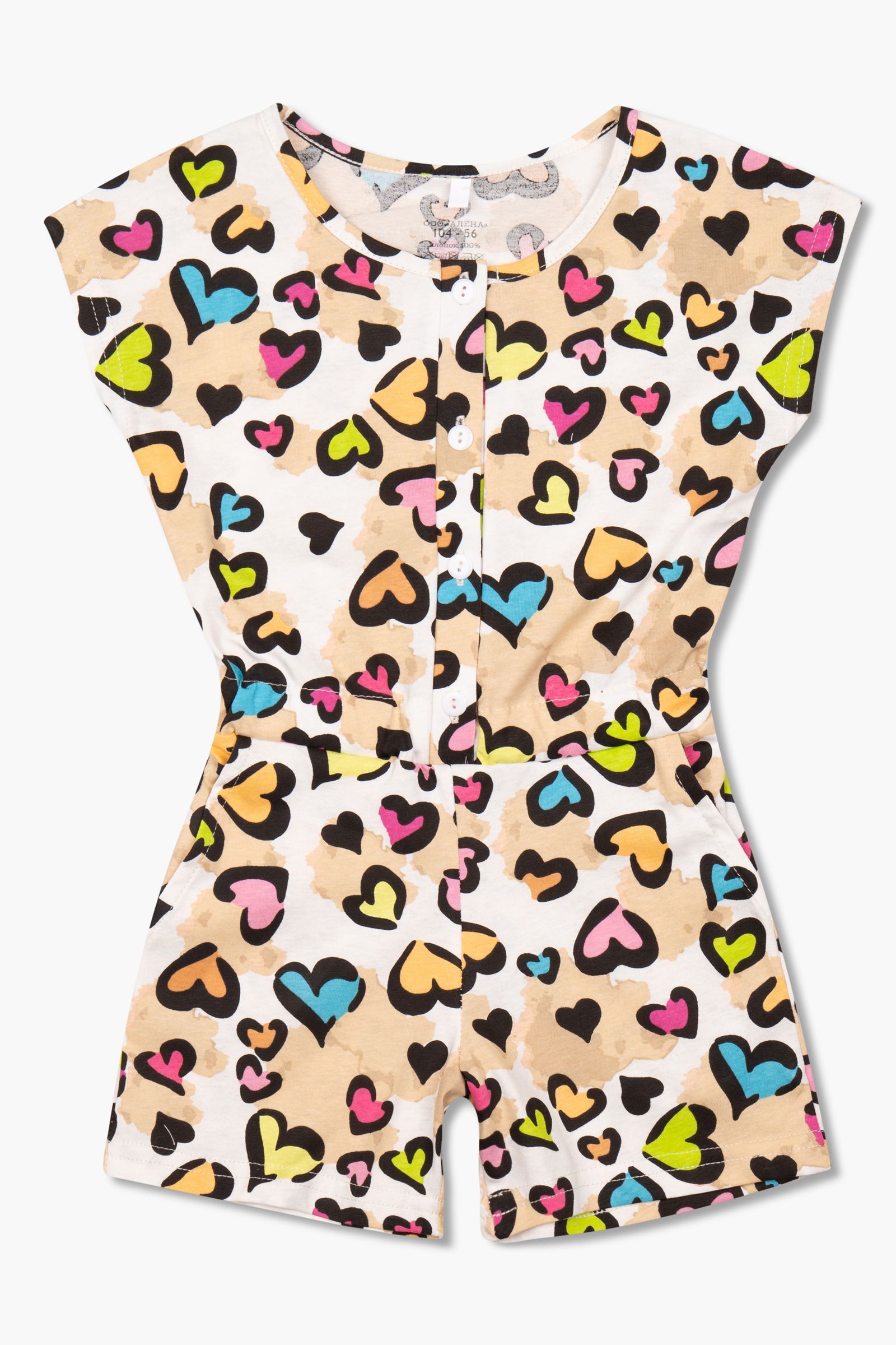 Комбинезон-КБ02-3907а оптом от производителя детской одежды 'Алёна'